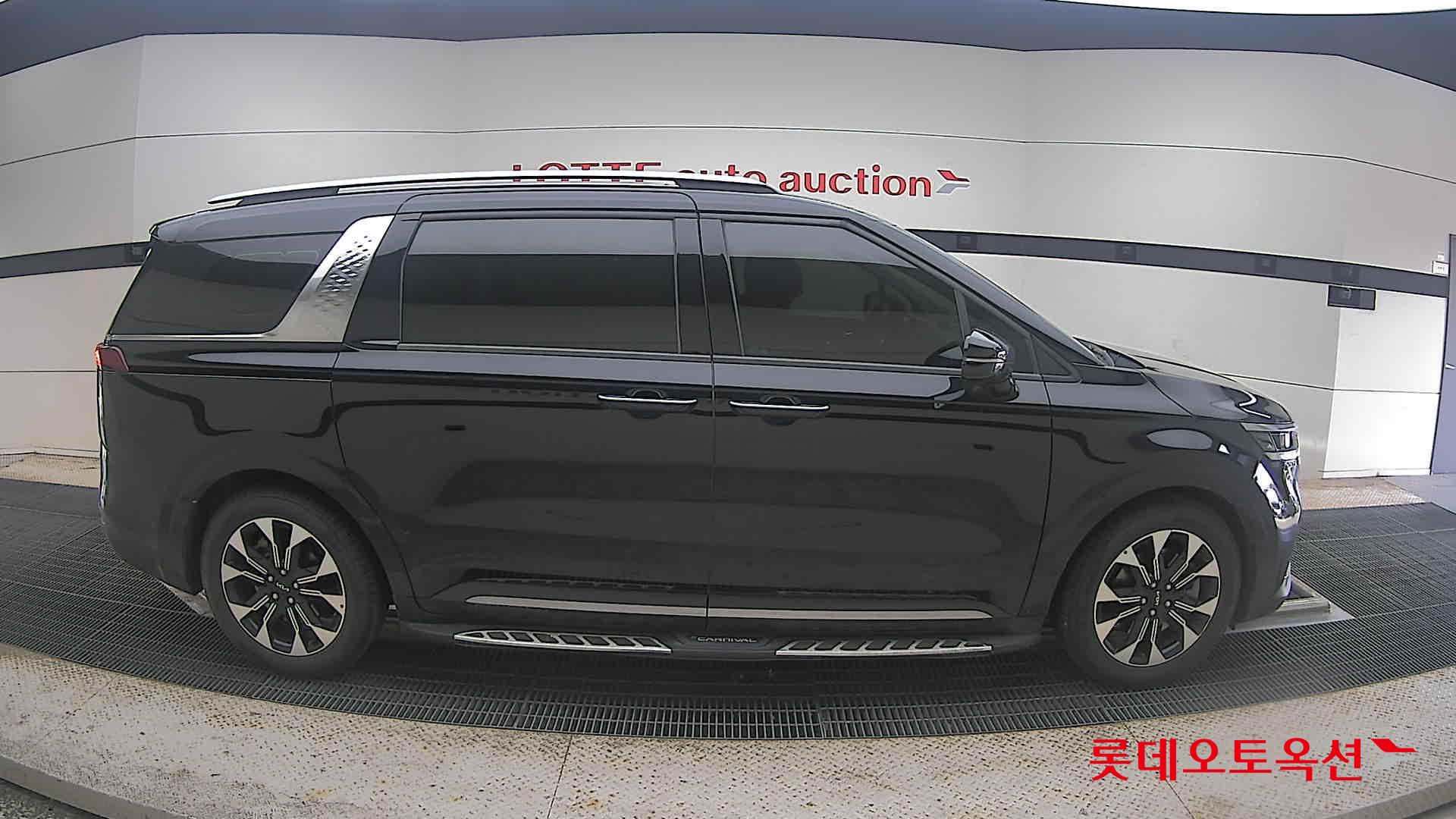 2023 - kia carnival