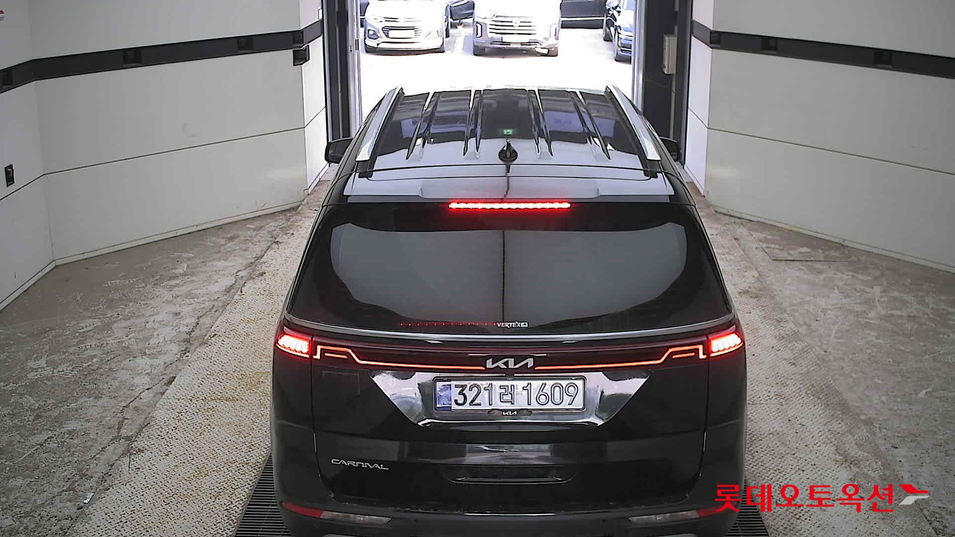2023 - kia carnival