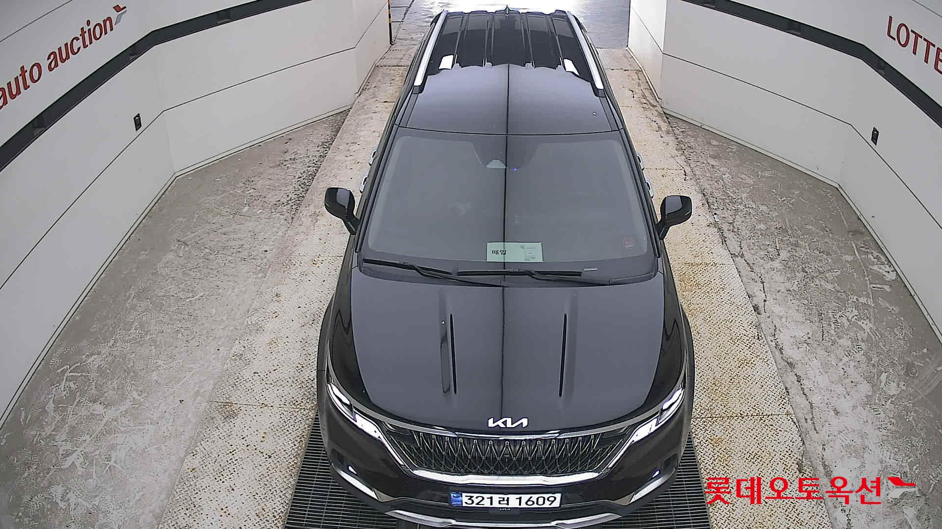 2023 - kia carnival