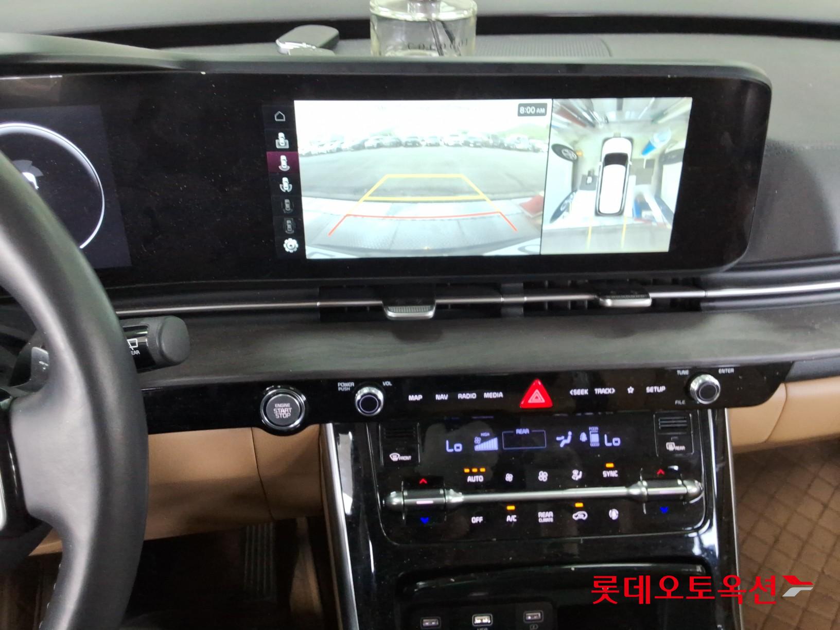 2023 - kia carnival