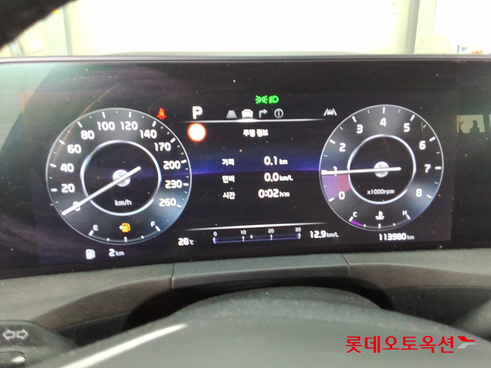 2022 - kia k8
