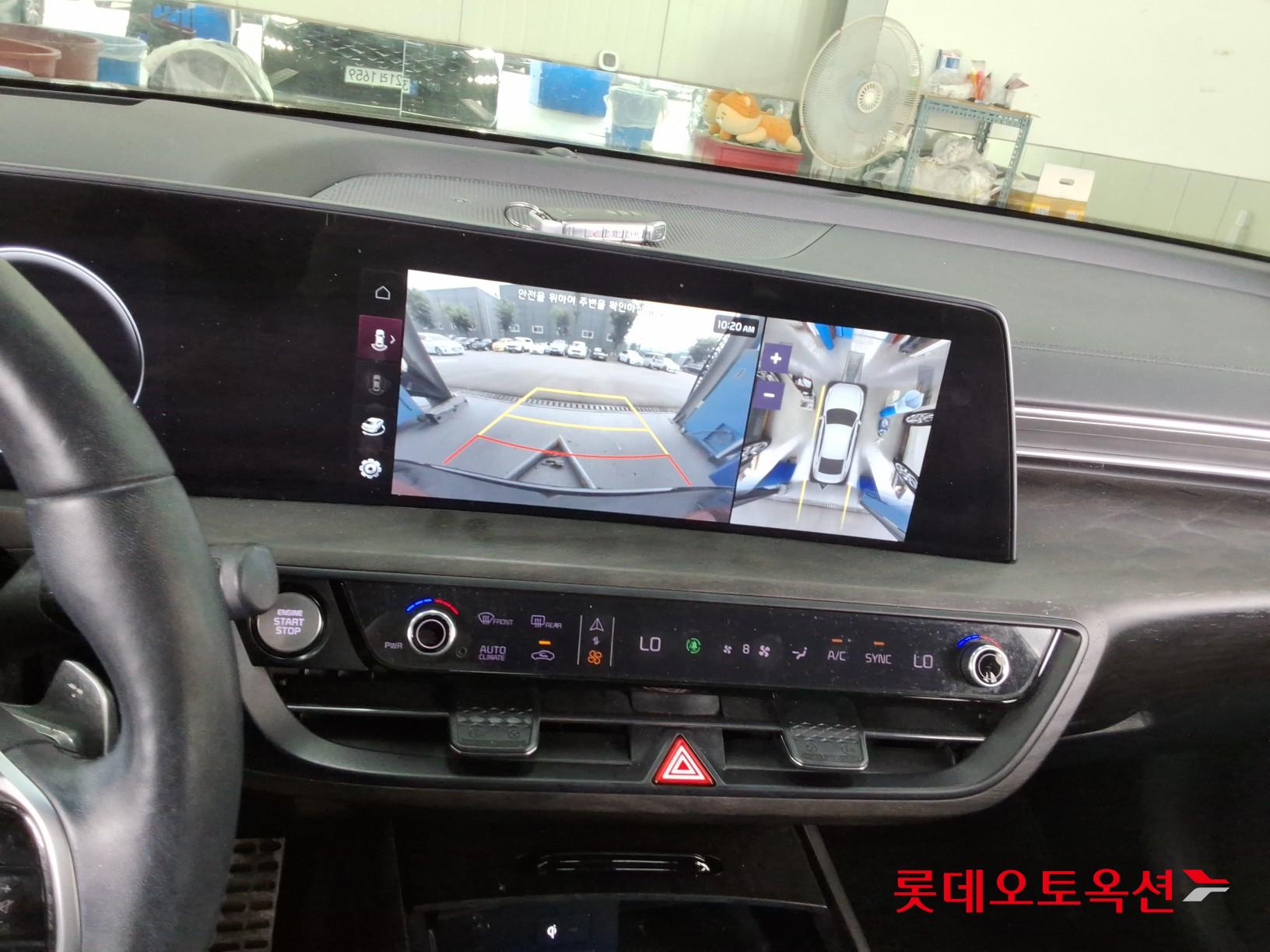 2022 - kia k8