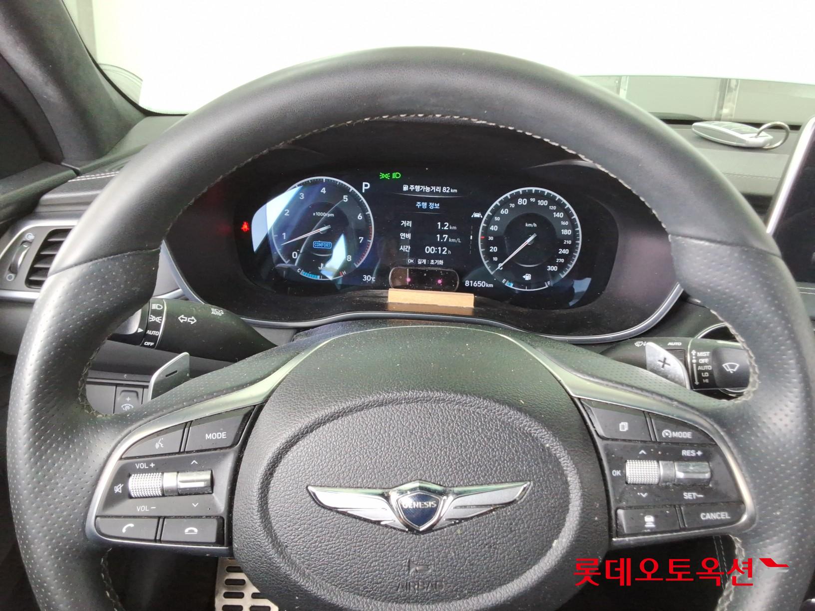 2019 - genesis g70