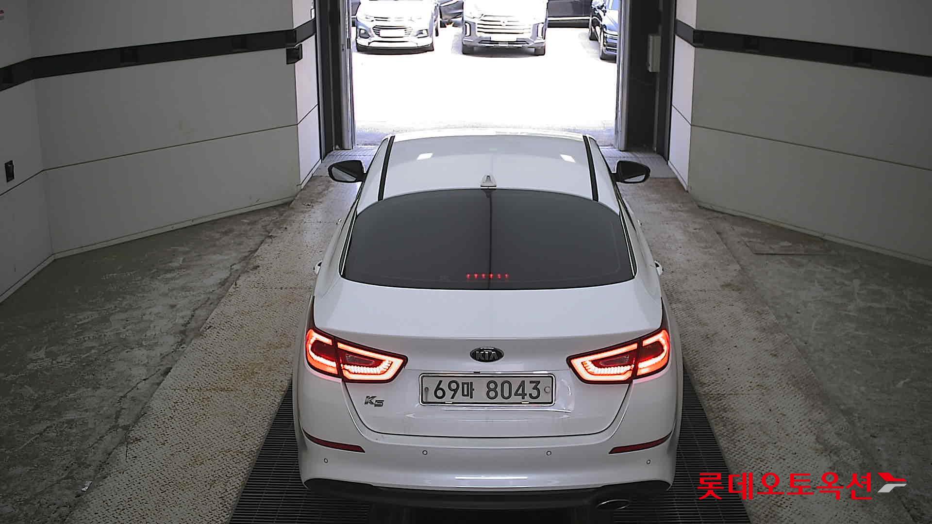 2014 - kia k5