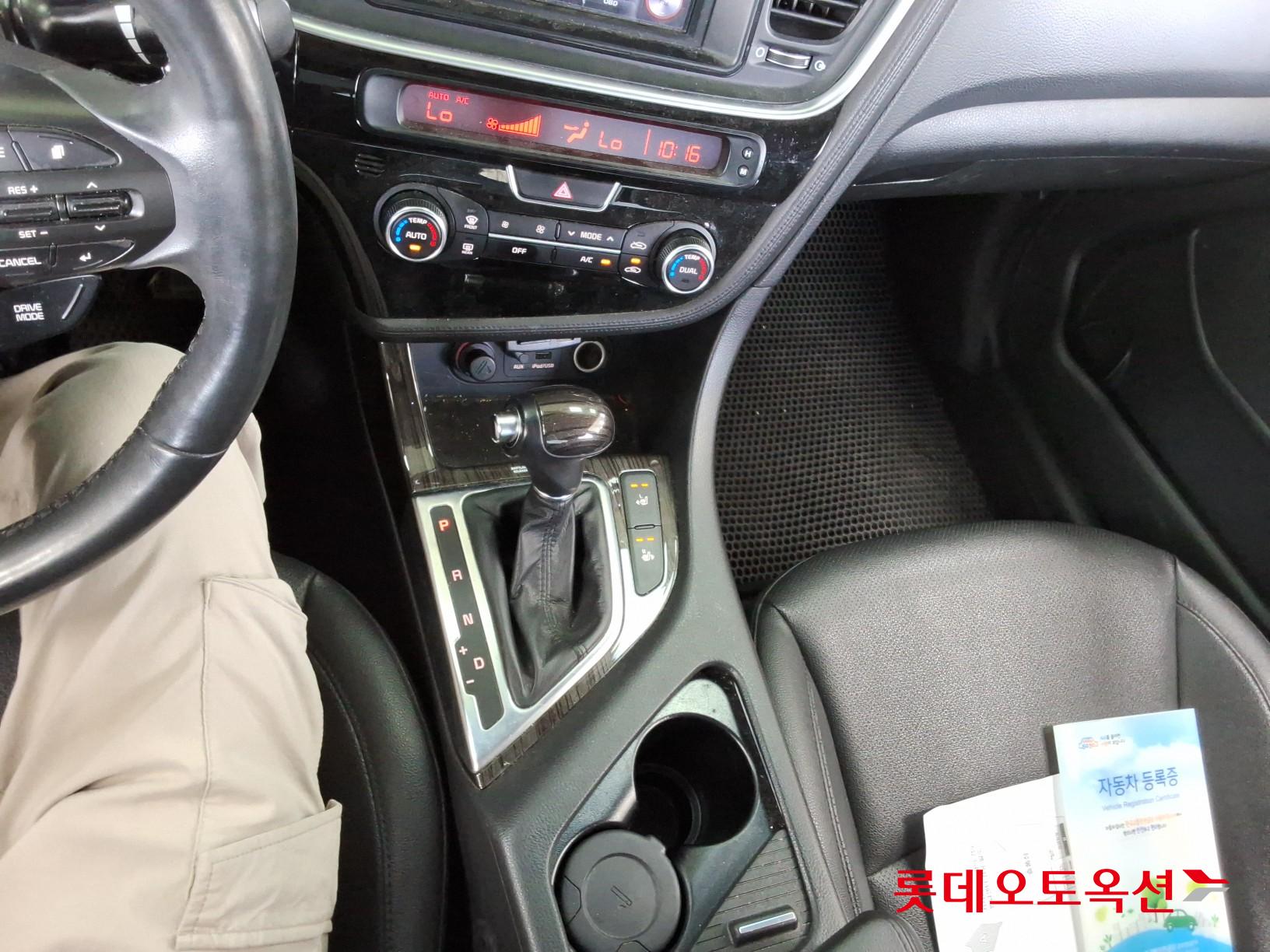 2014 - kia k5