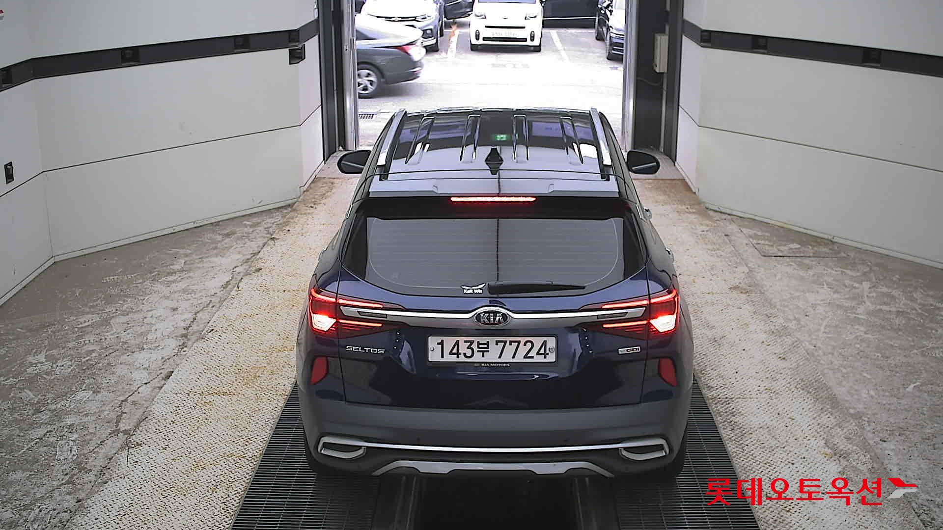 2020 - kia seltos