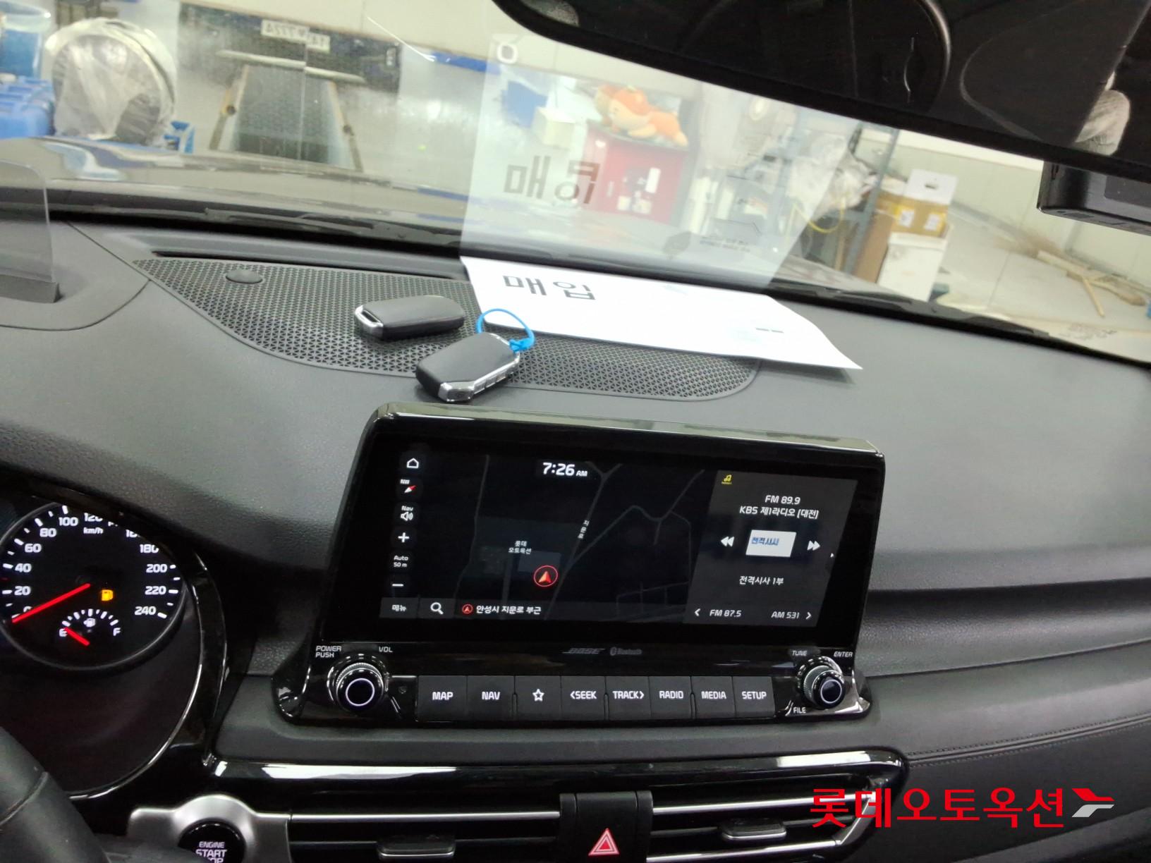 2020 - kia seltos