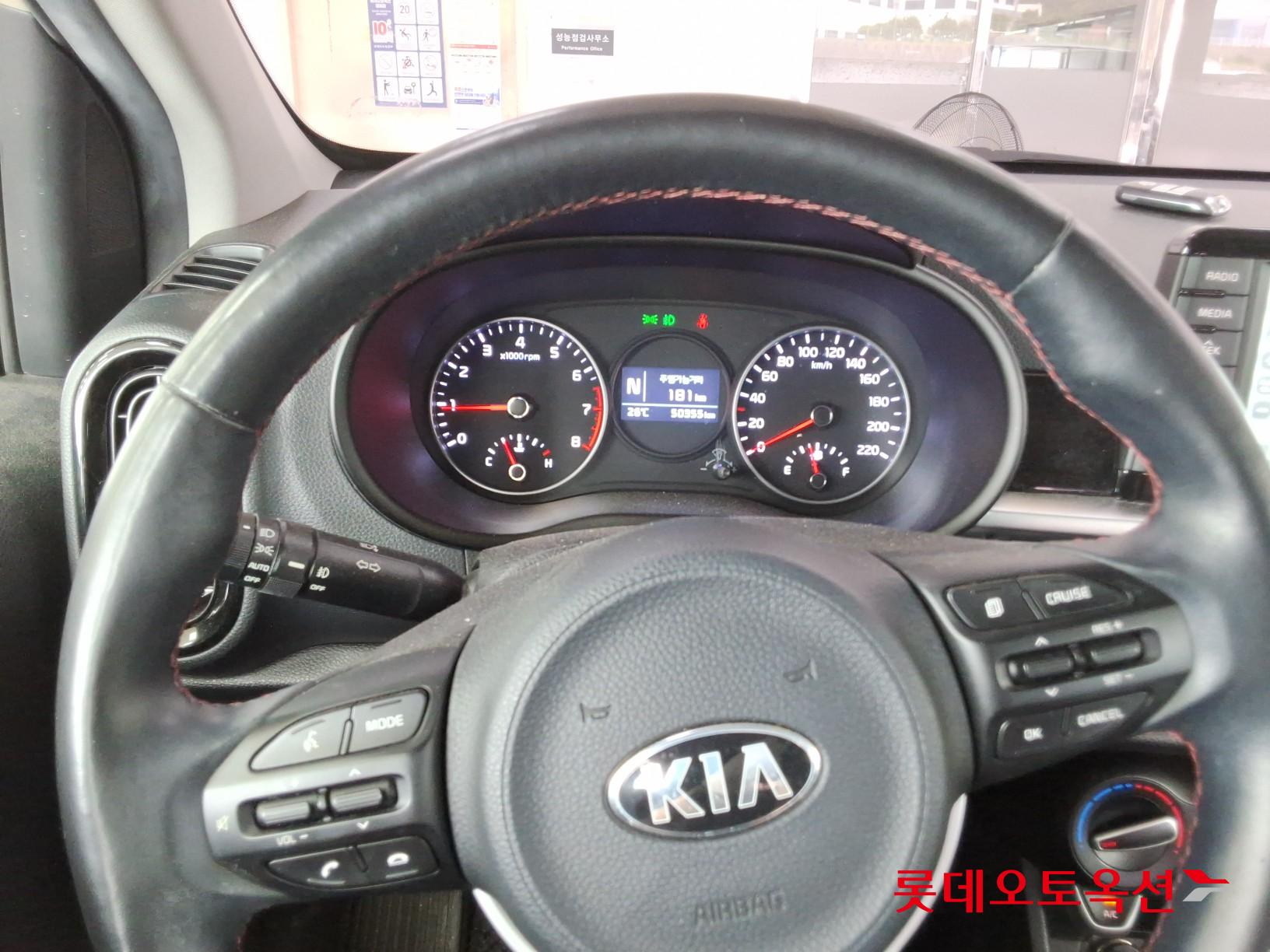 2017 - kia morning