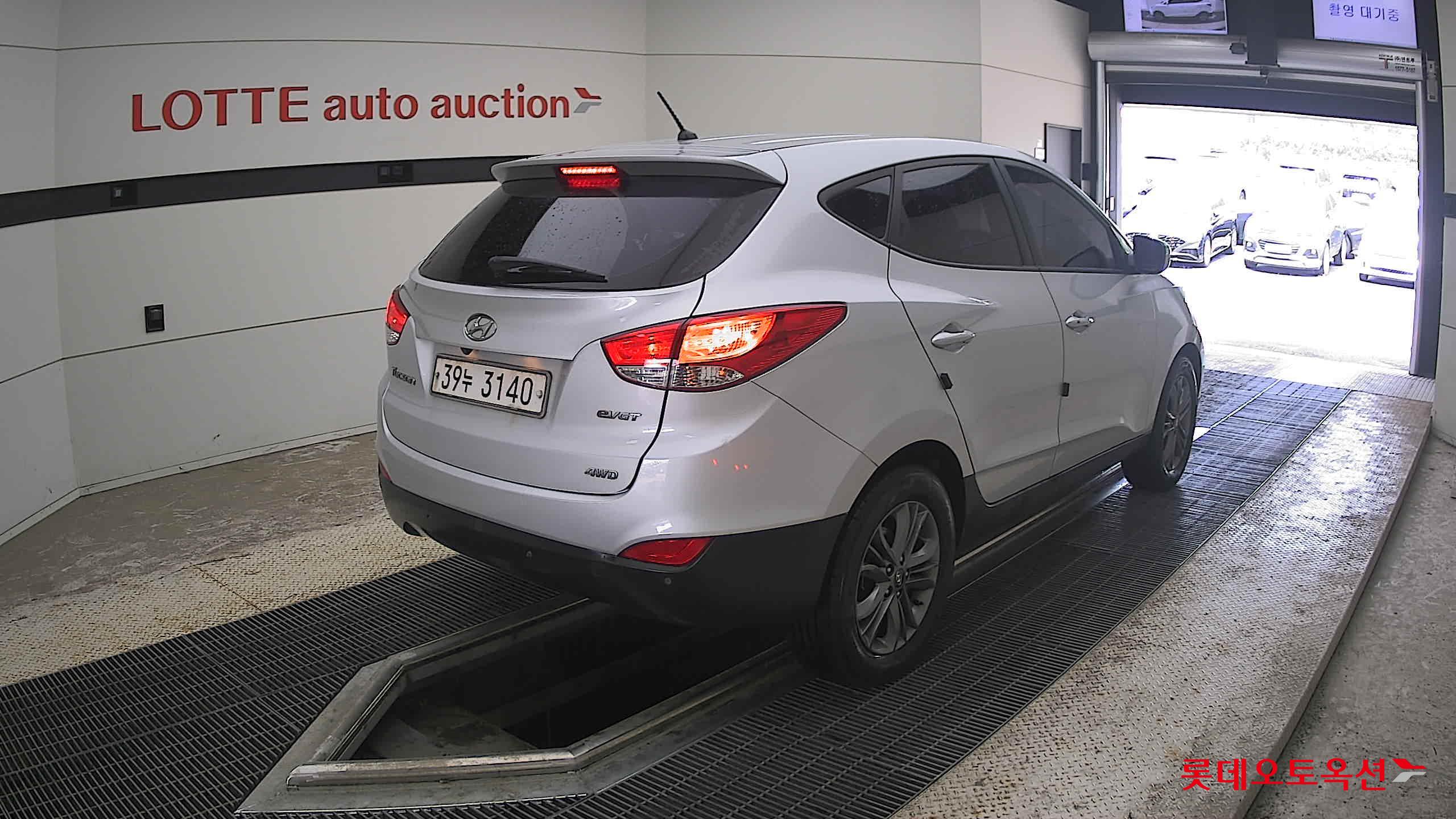 2014 - hyundai tucson