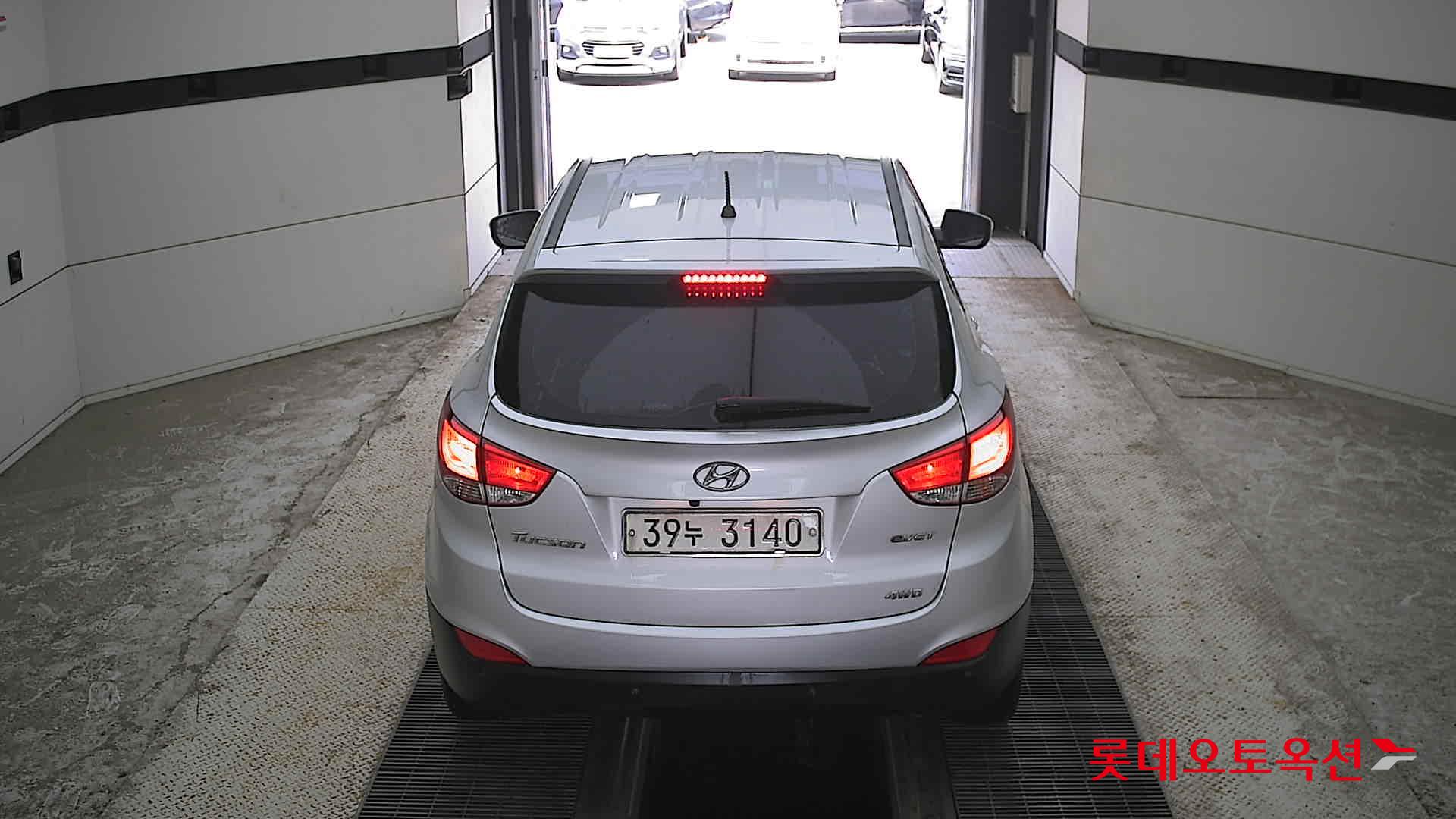2014 - hyundai tucson