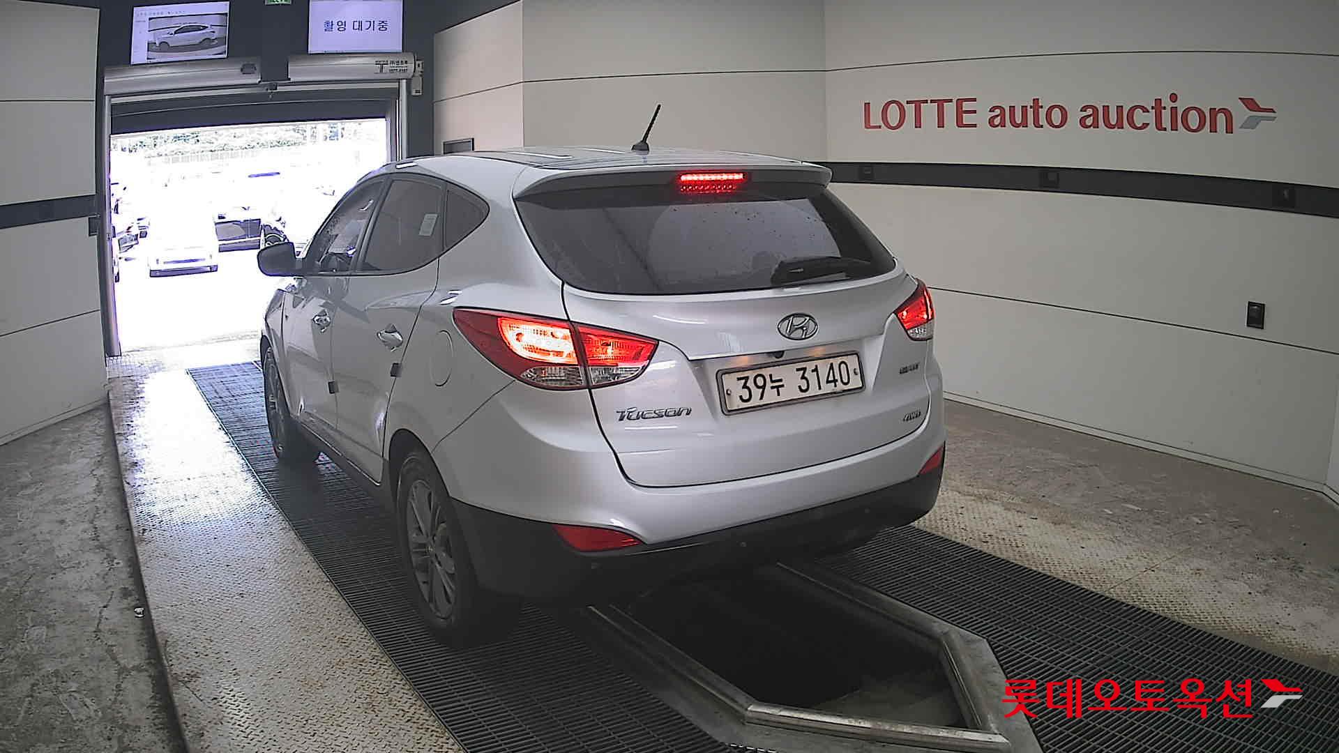 2014 - hyundai tucson