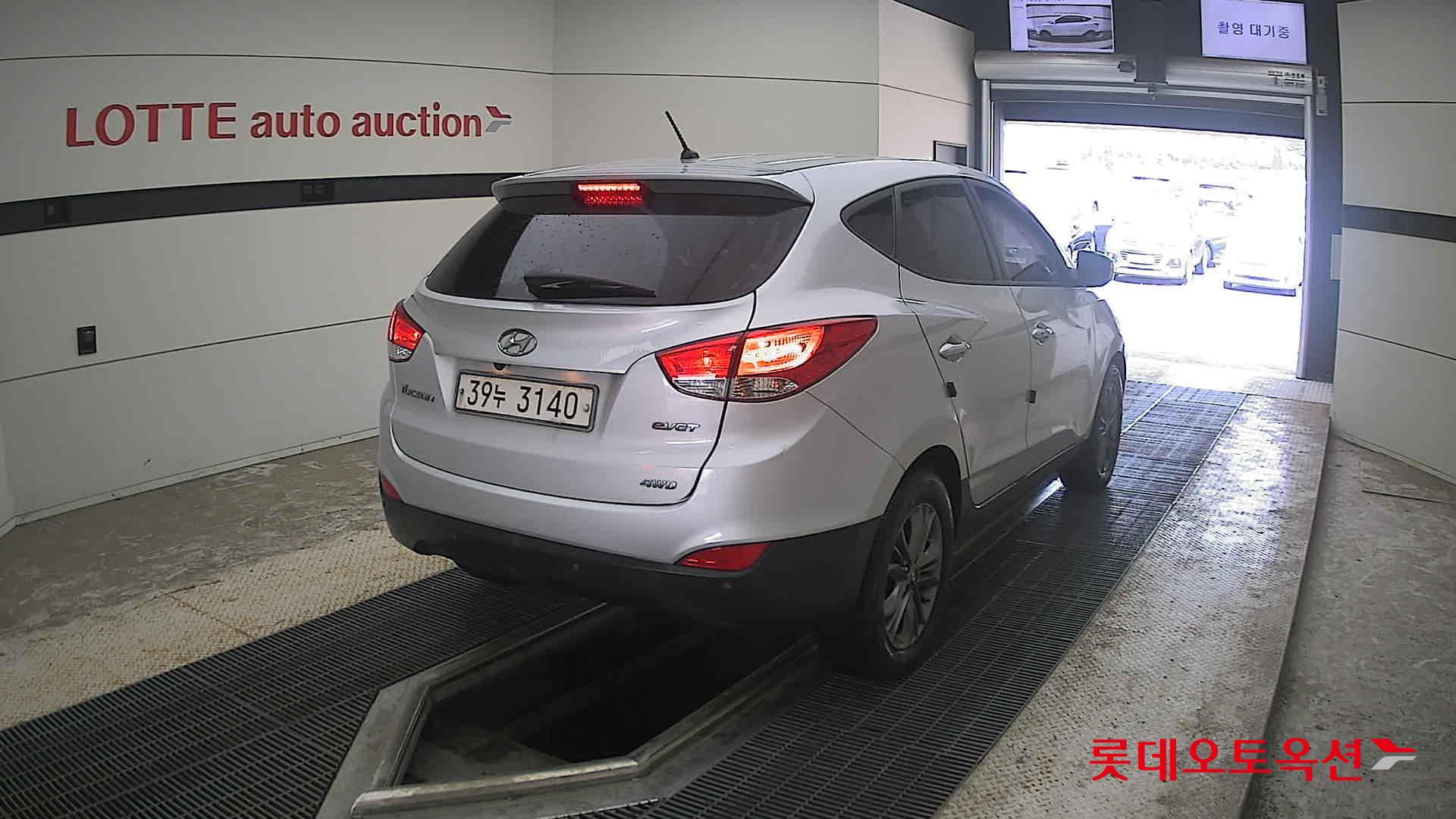 2014 - hyundai tucson