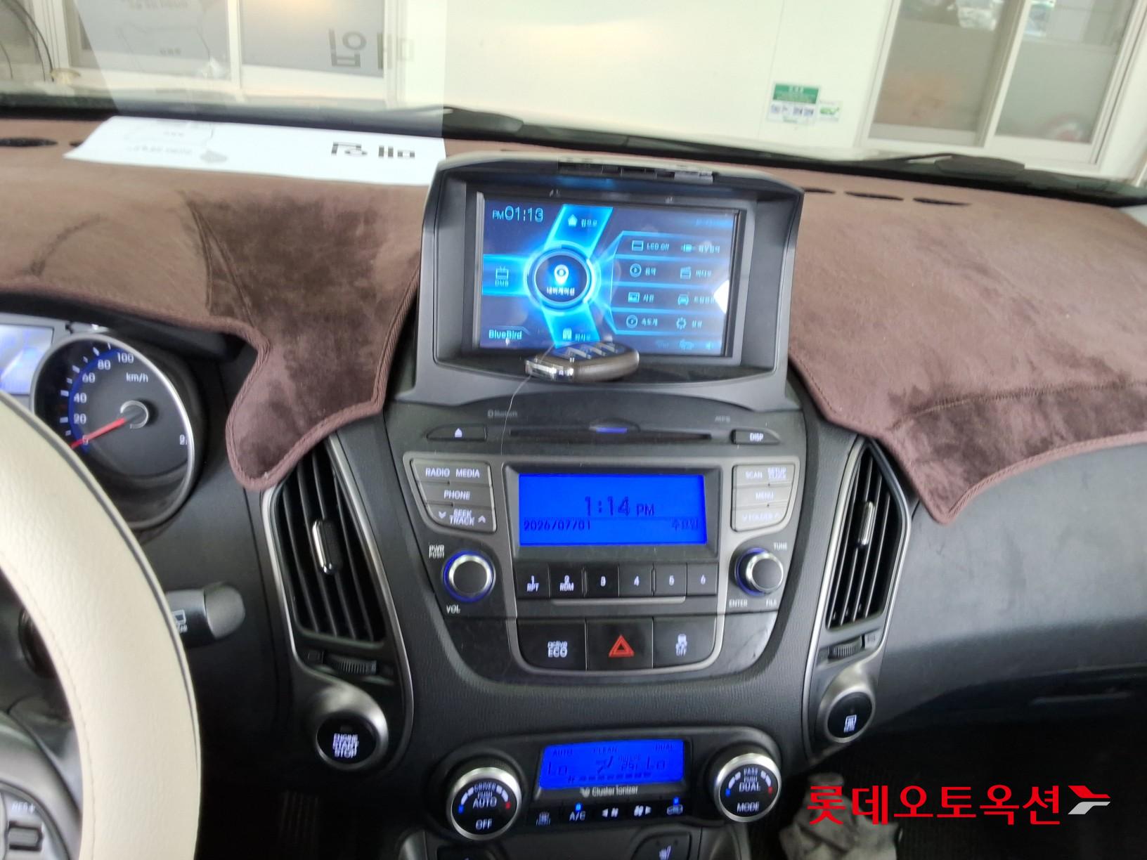 2014 - hyundai tucson