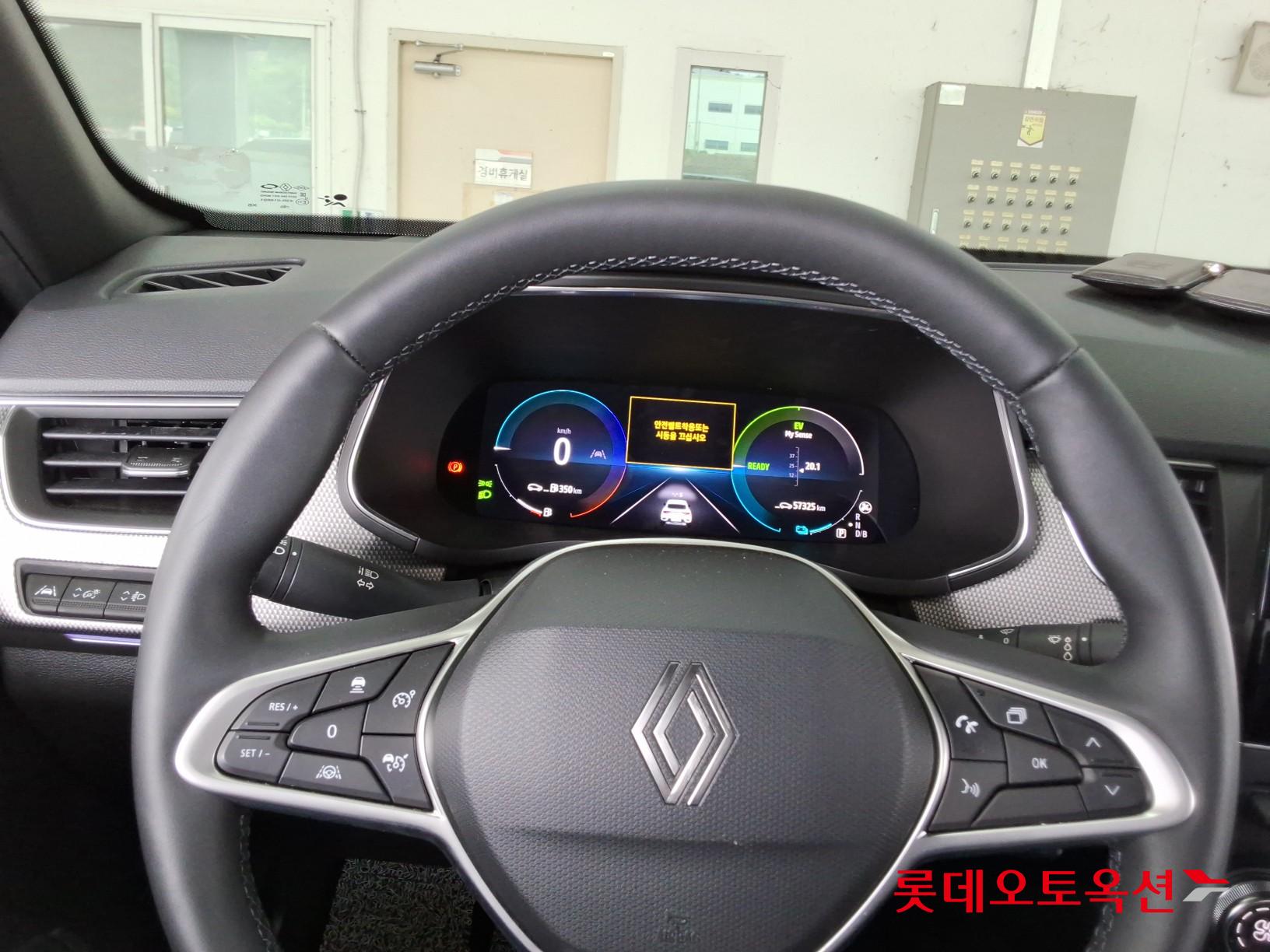 2025 - renault samsung arkana
