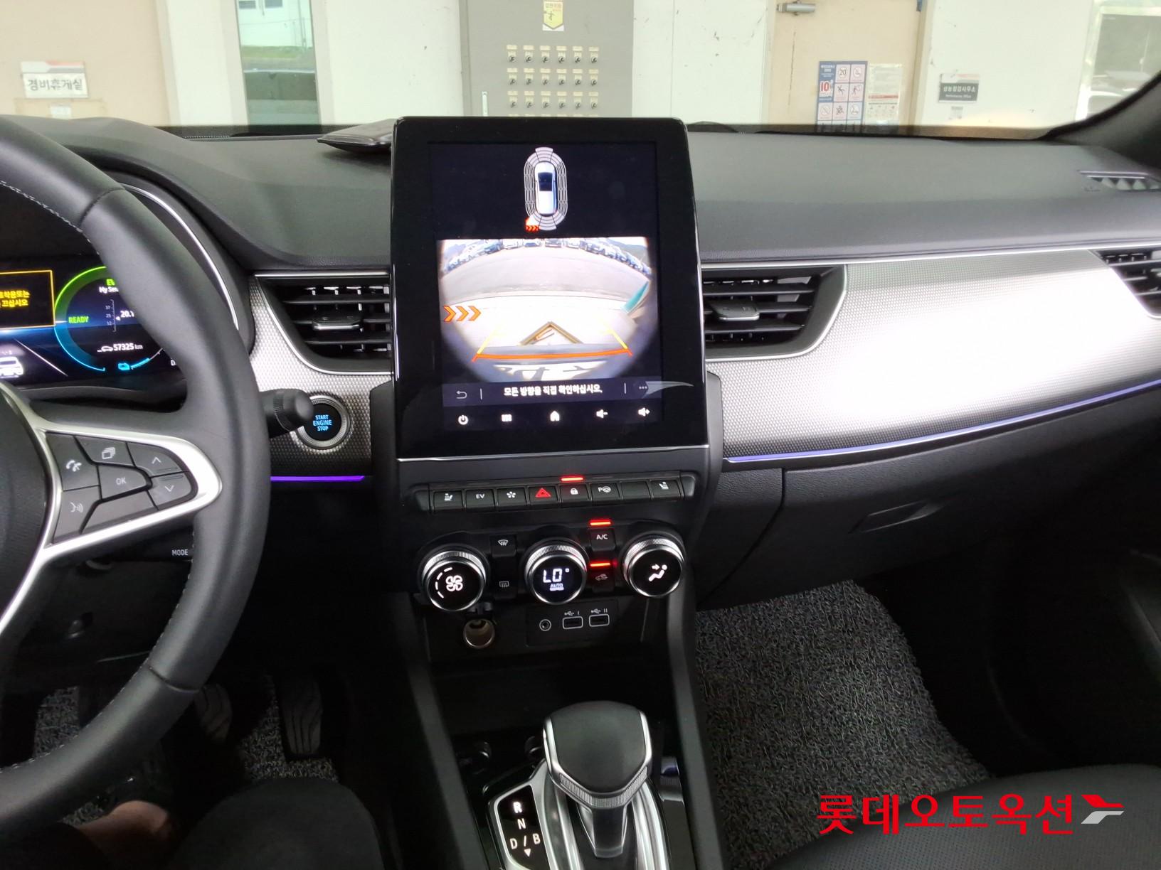 2025 - renault samsung arkana