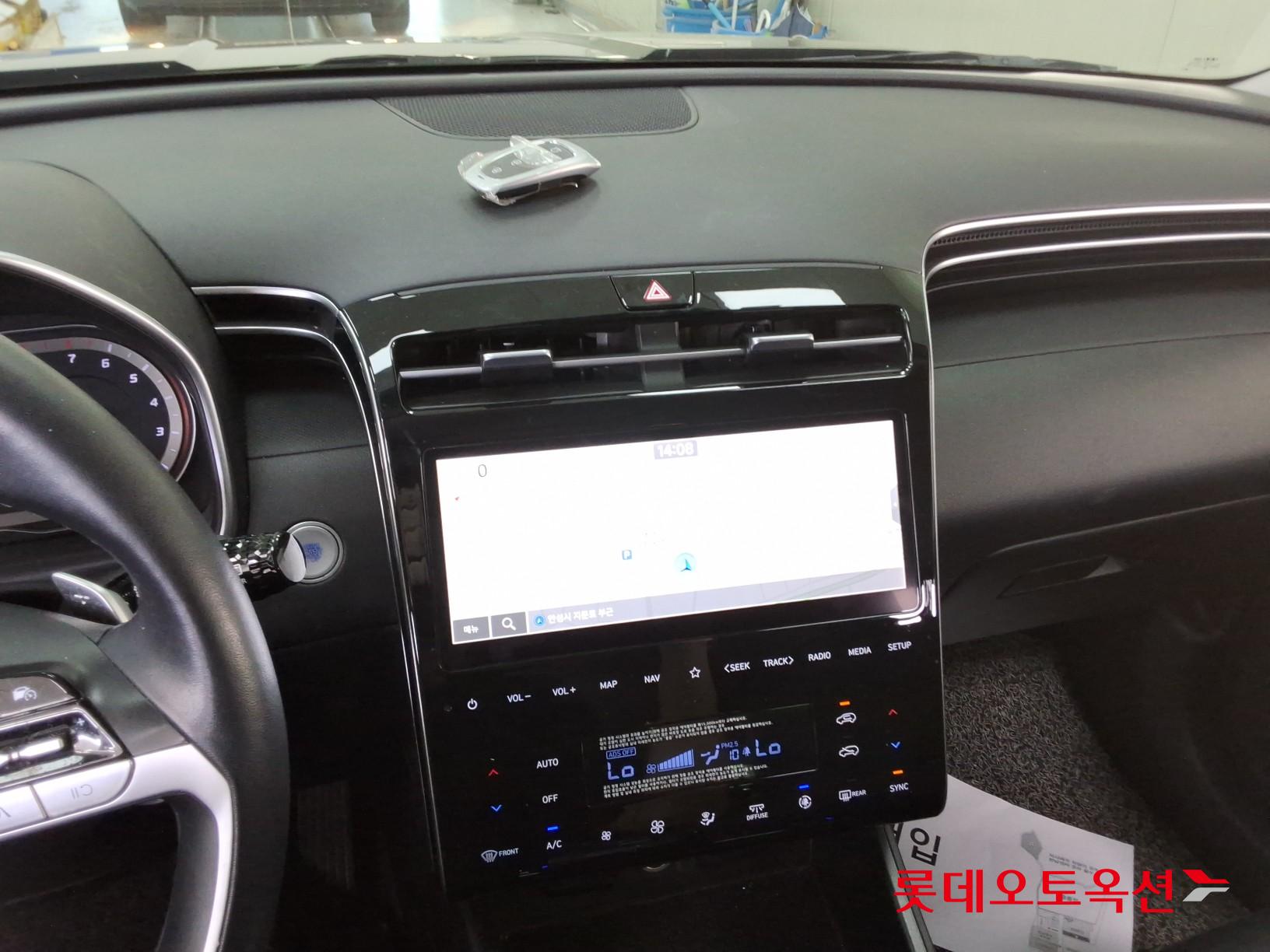 2023 - hyundai tucson