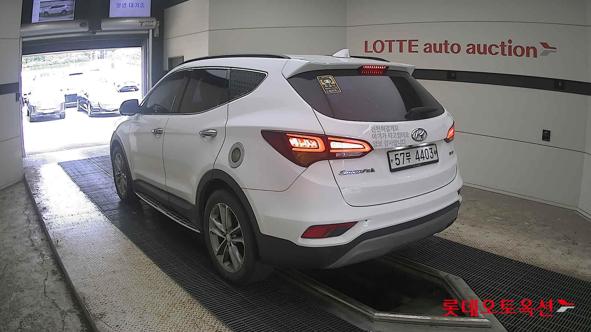 2017 - hyundai santafe