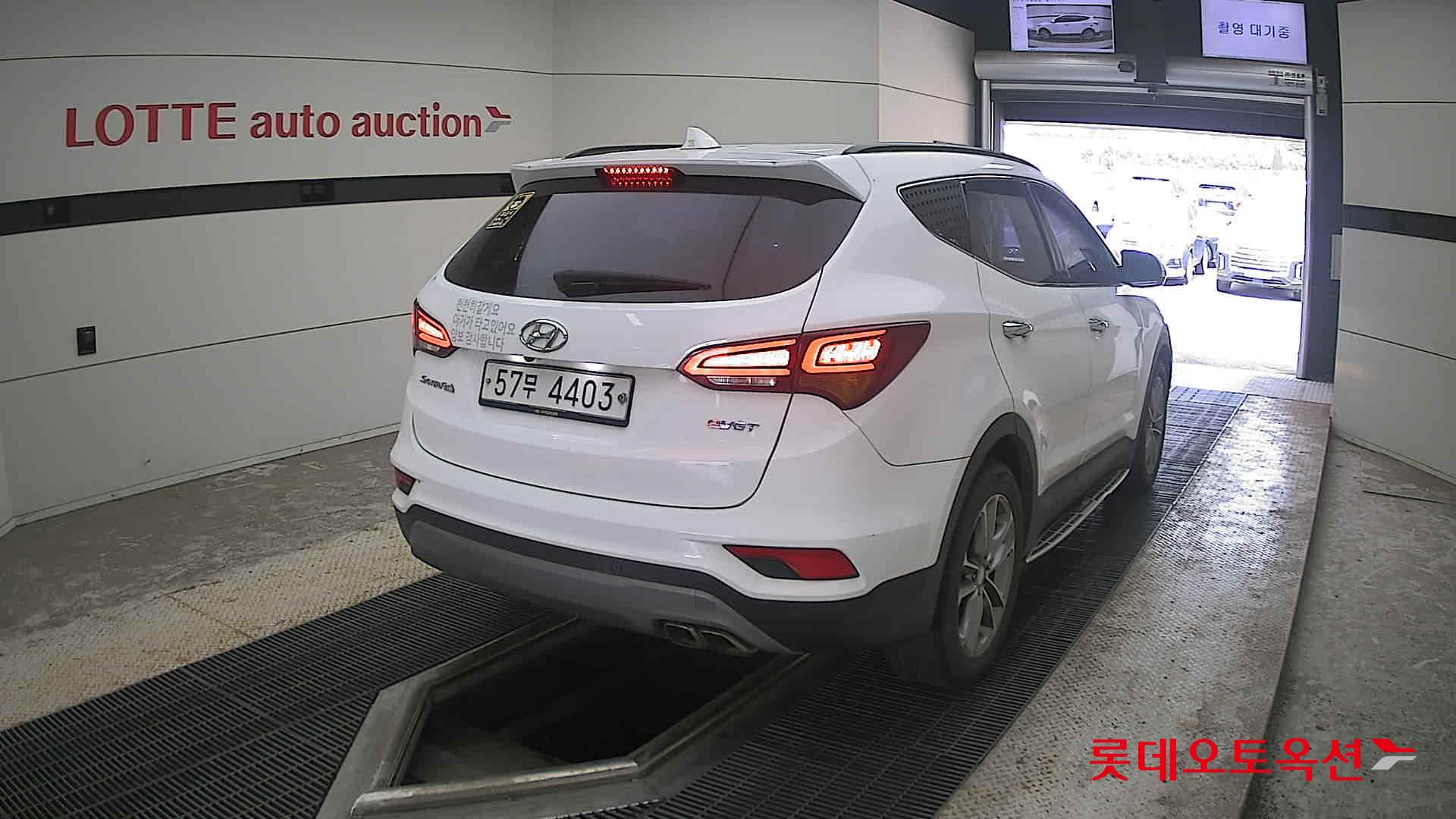 2017 - hyundai santafe