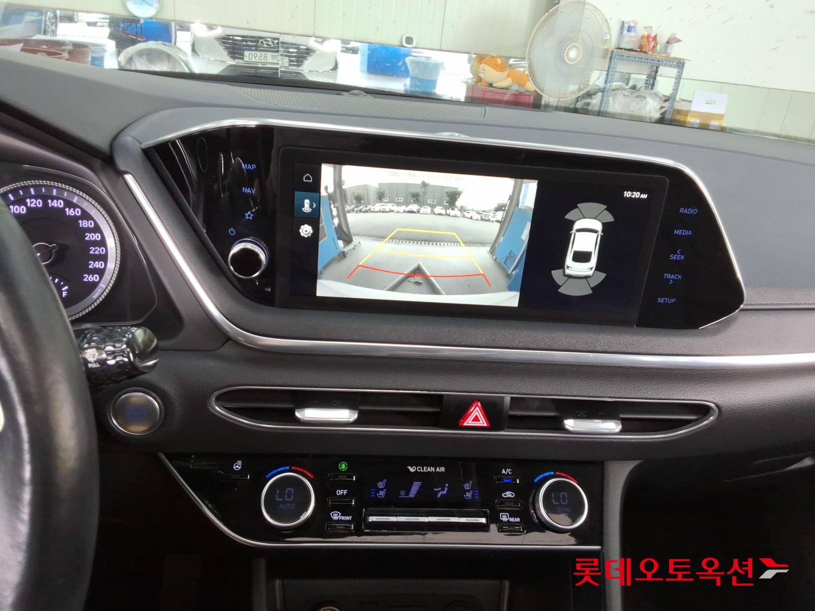 2020 - hyundai sonata