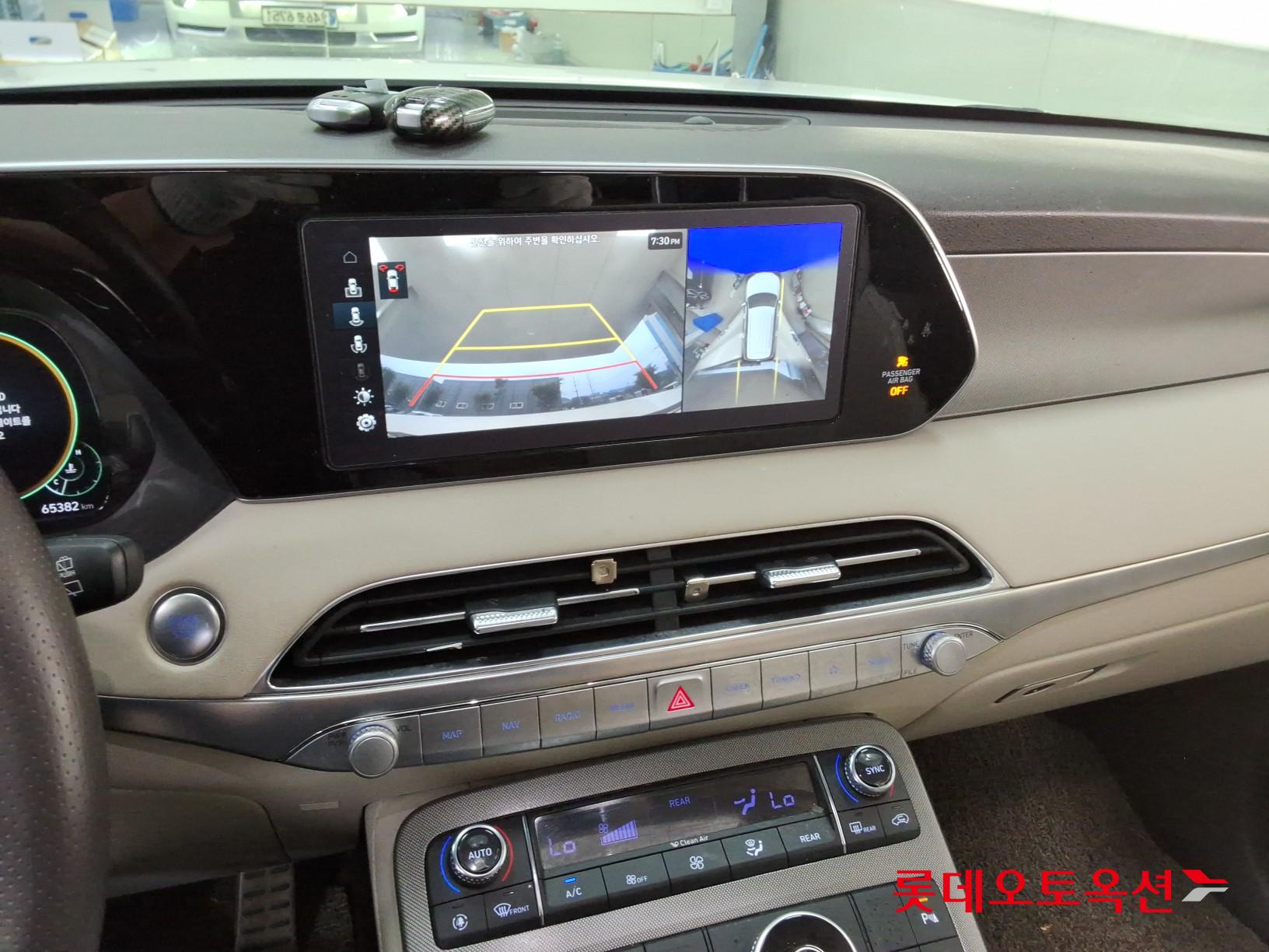 2021 - hyundai palisade