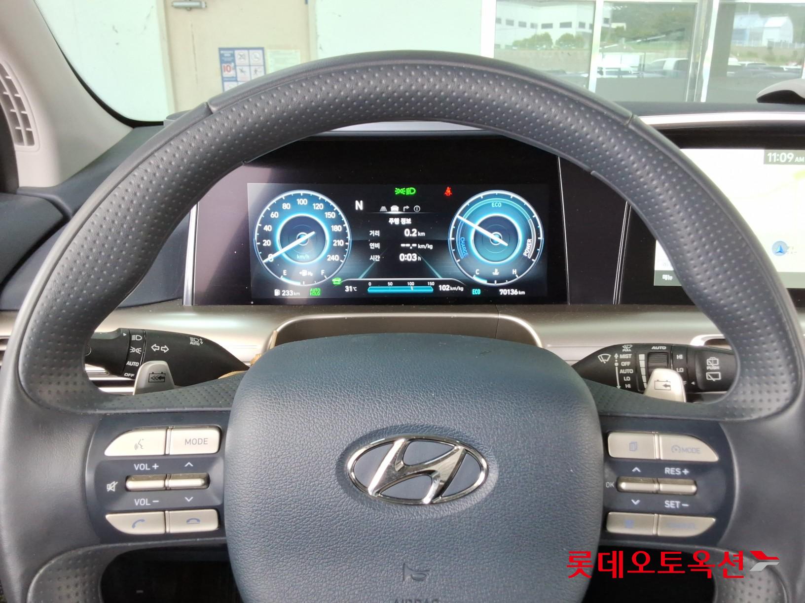 2023 - hyundai nexo