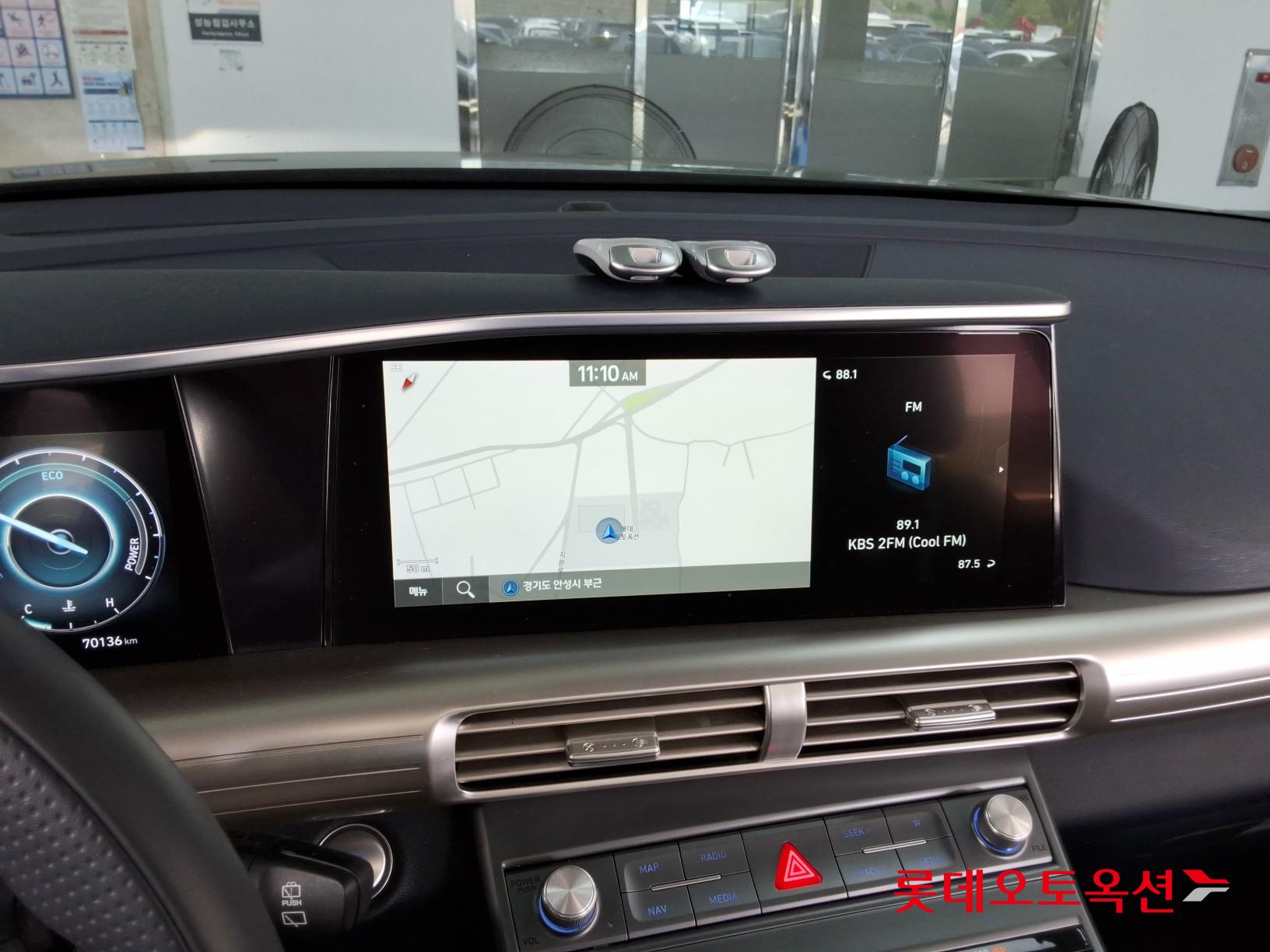 2023 - hyundai nexo