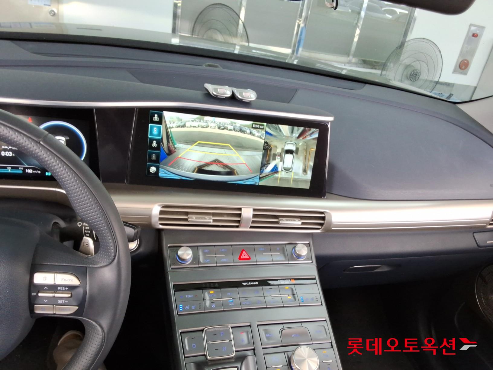 2023 - hyundai nexo