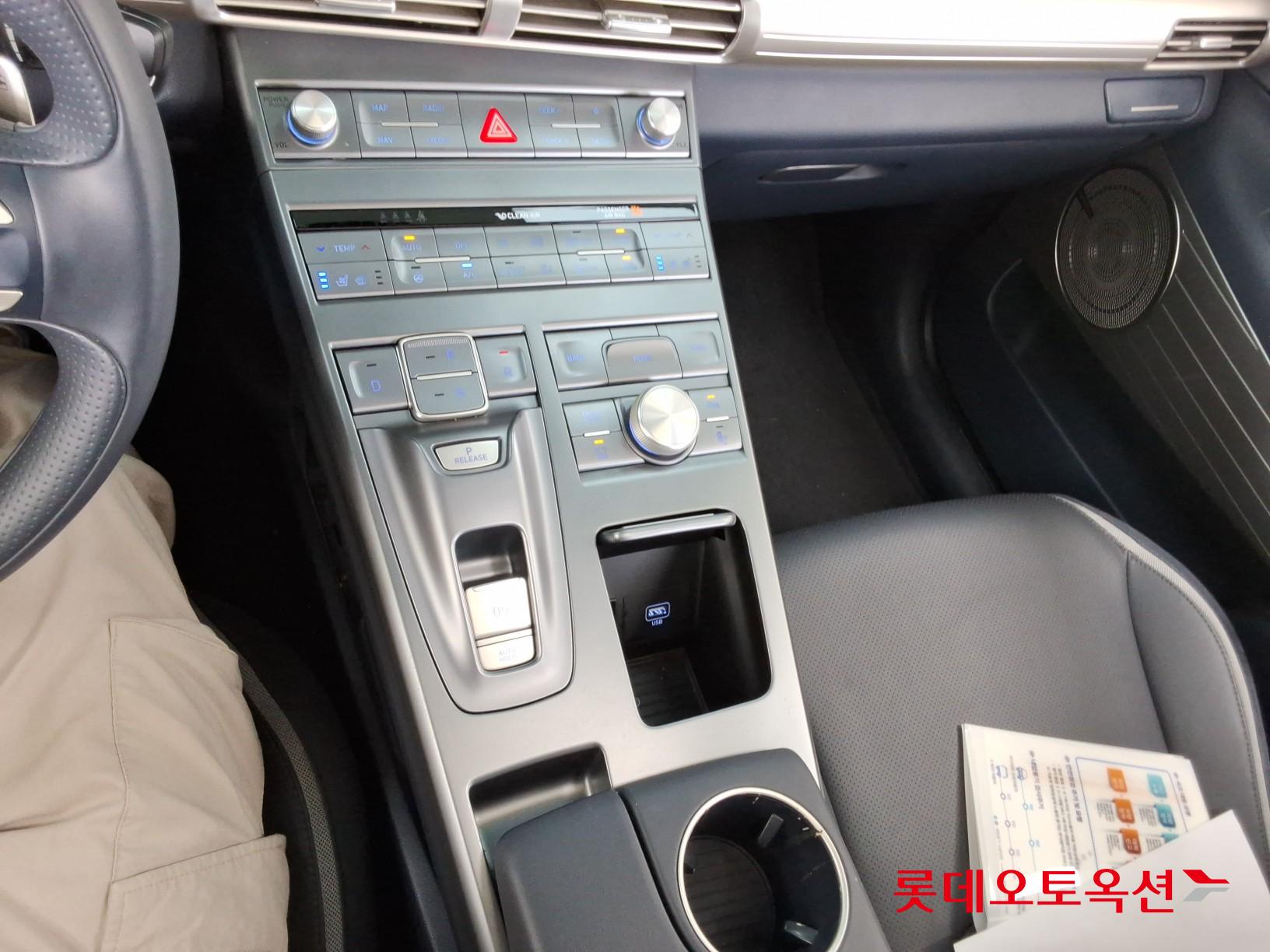 2023 - hyundai nexo