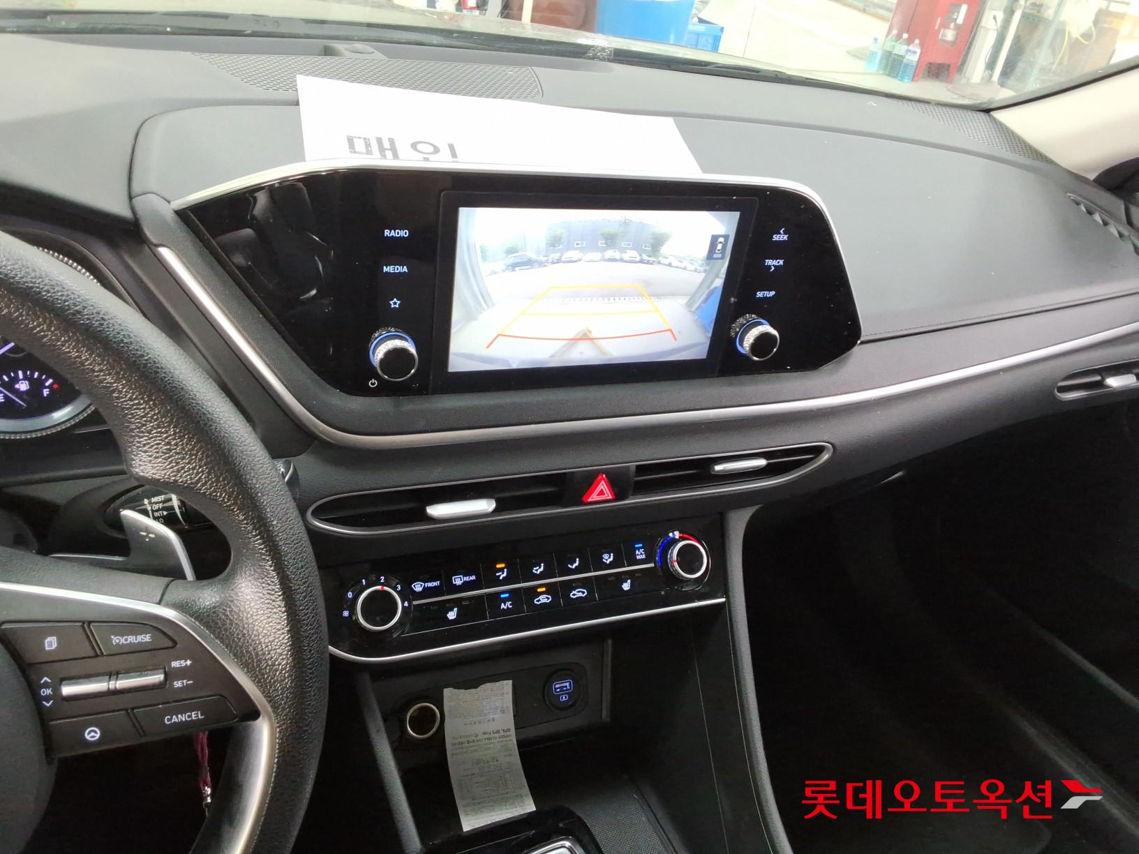 2020 - hyundai sonata