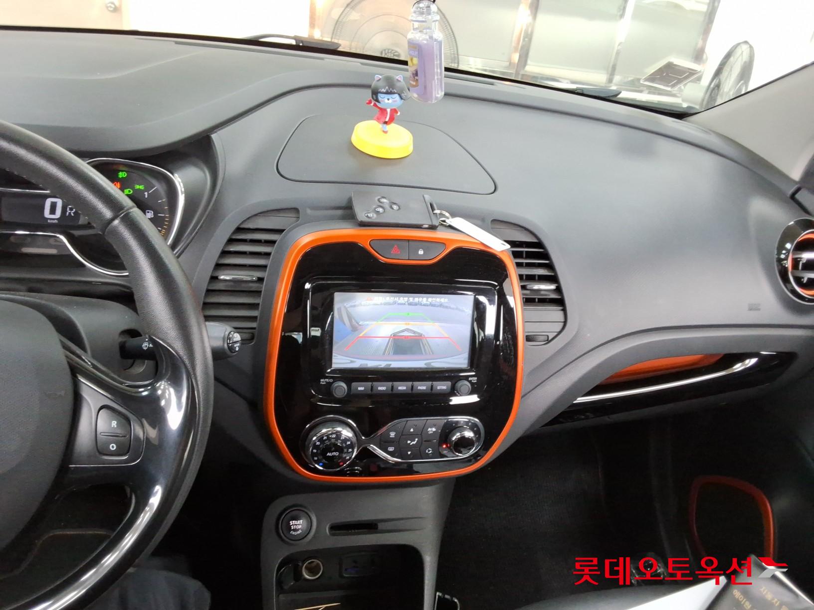 2016 - renault samsung qm3