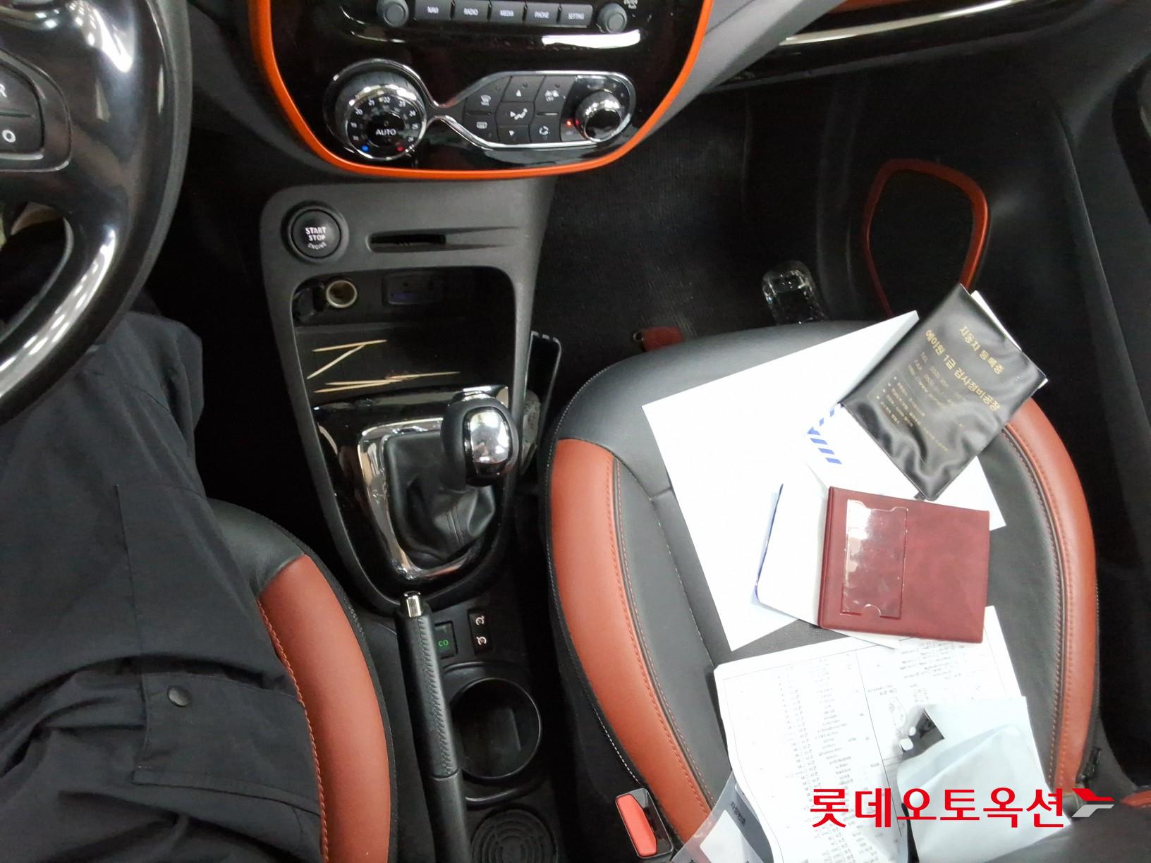 2016 - renault samsung qm3