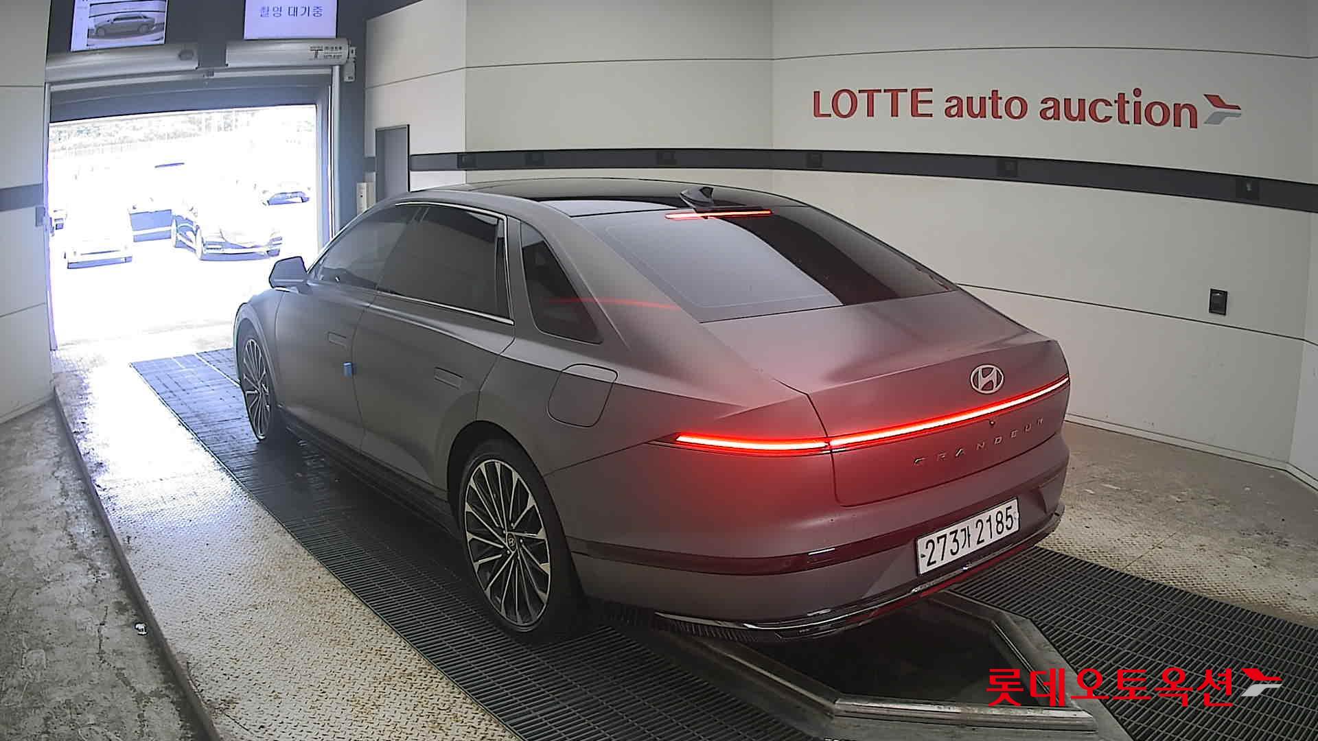 2023 - hyundai grandeur