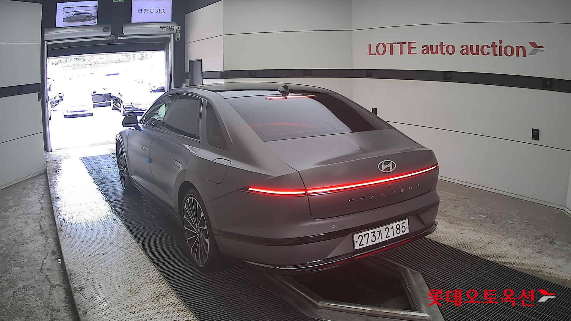 2023 - hyundai grandeur