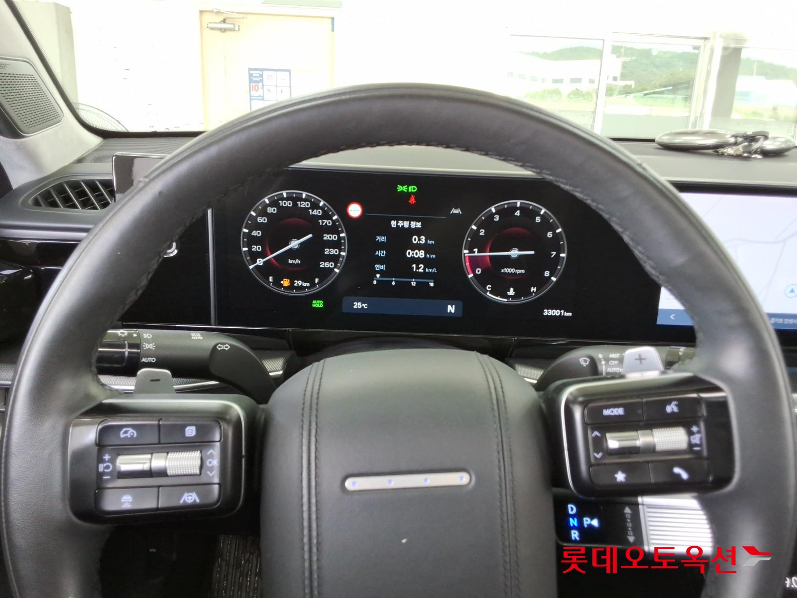 2023 - hyundai grandeur