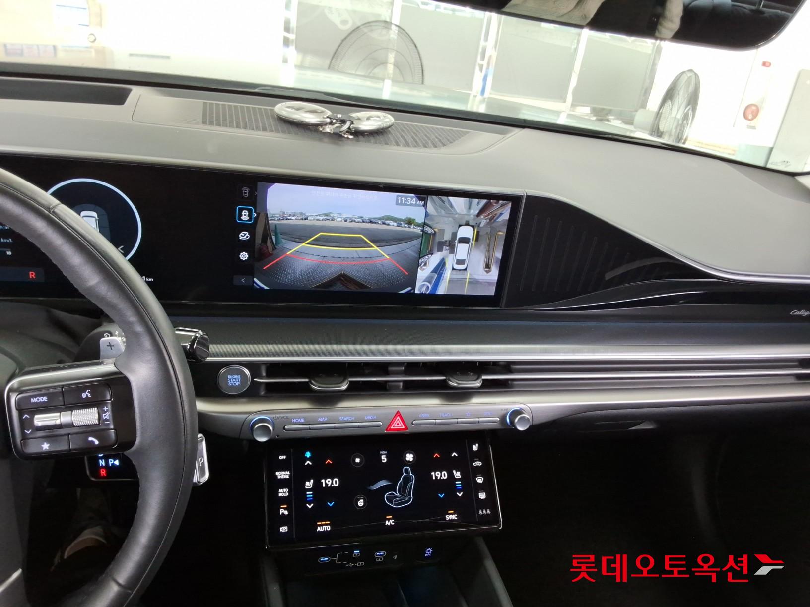 2023 - hyundai grandeur