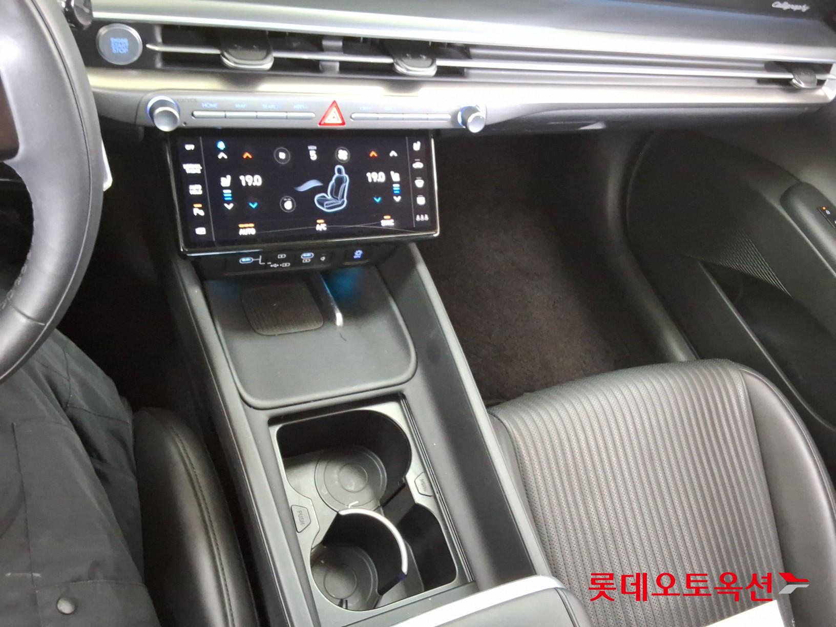 2023 - hyundai grandeur