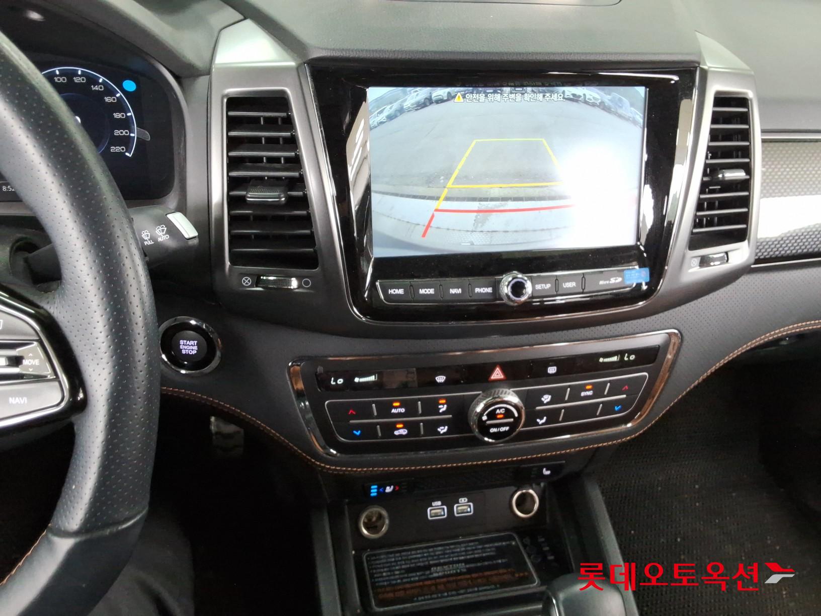 2022 - ssangyong rexton