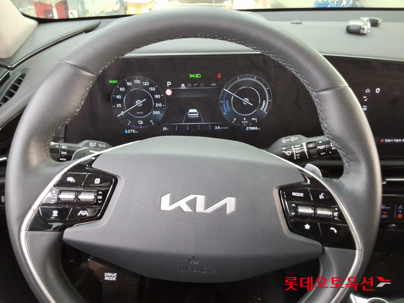 2023 - kia niro
