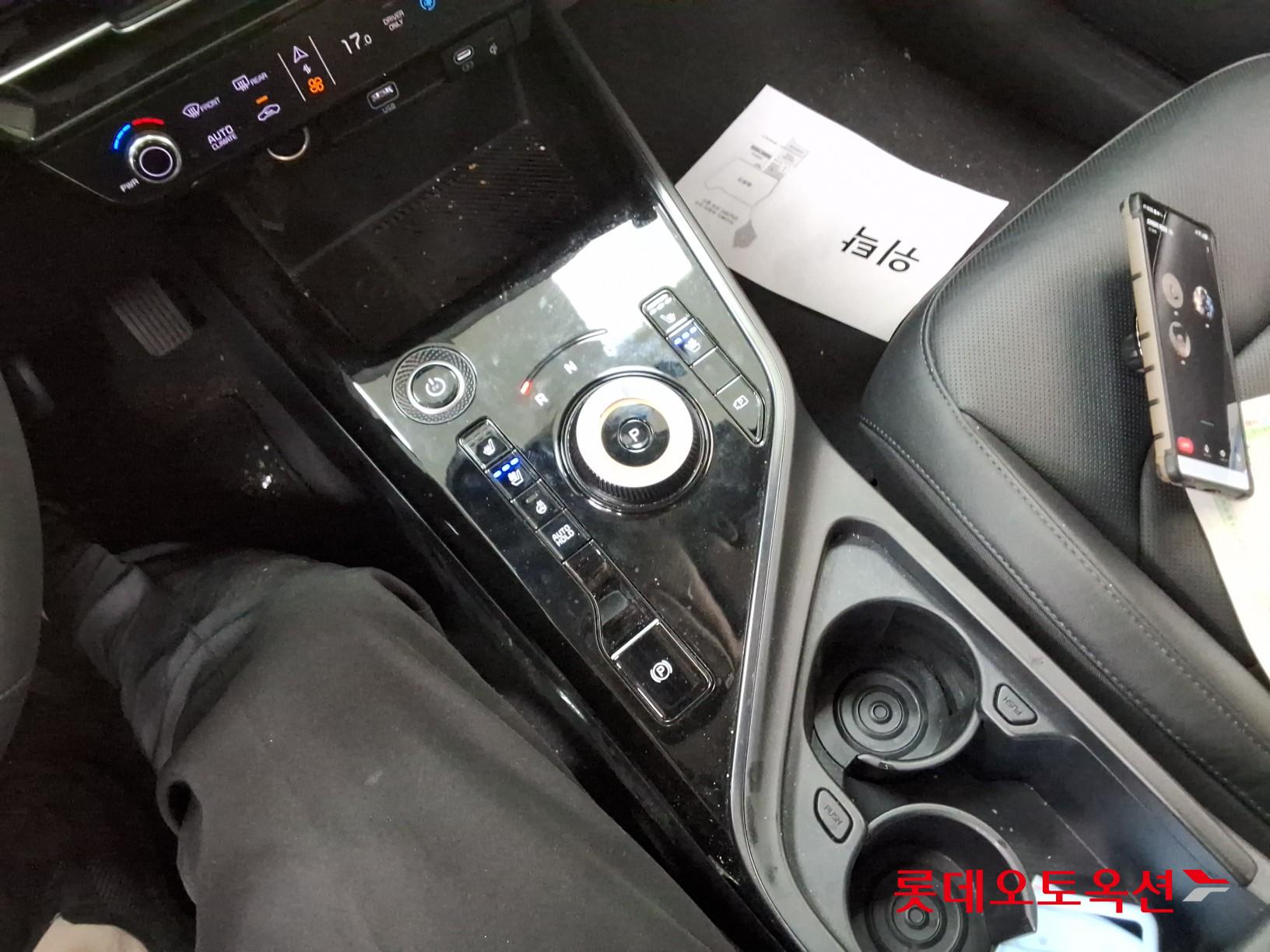 2023 - kia niro