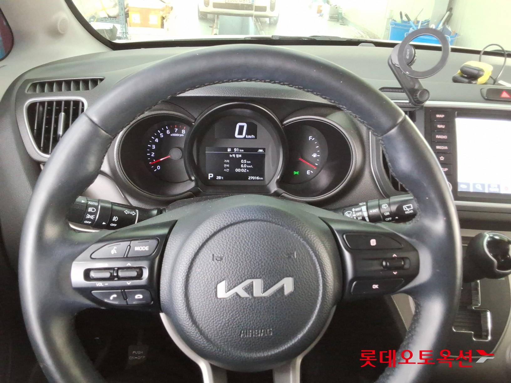 2022 - kia ray