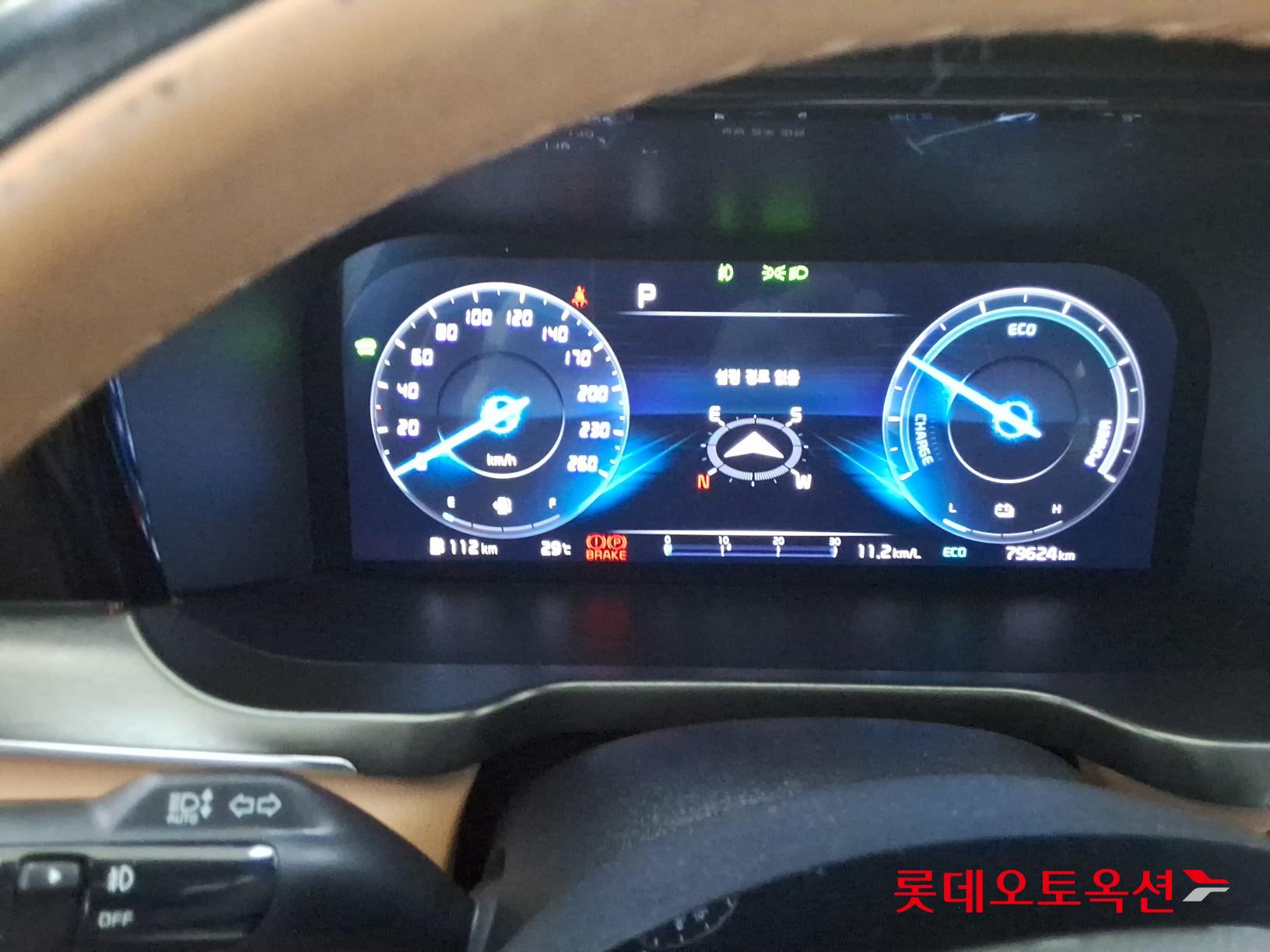 2023 - kia sorento