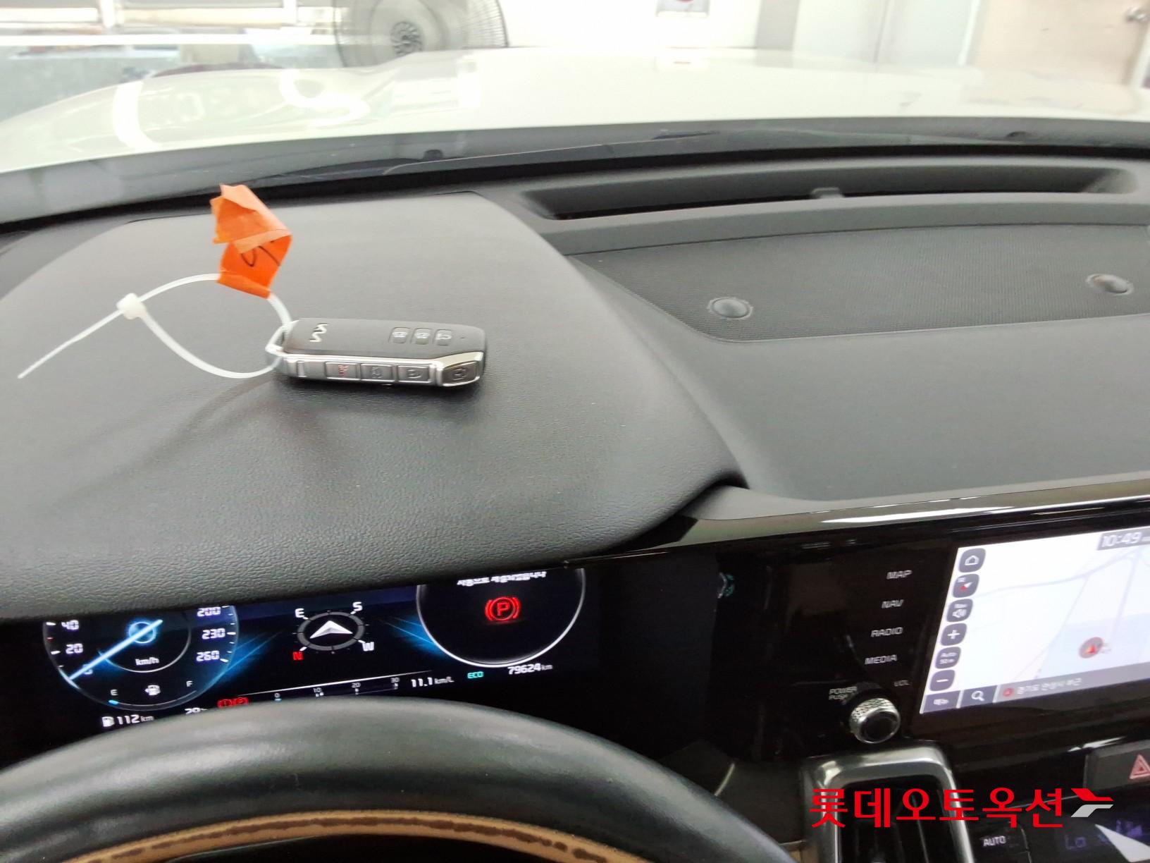 2023 - kia sorento