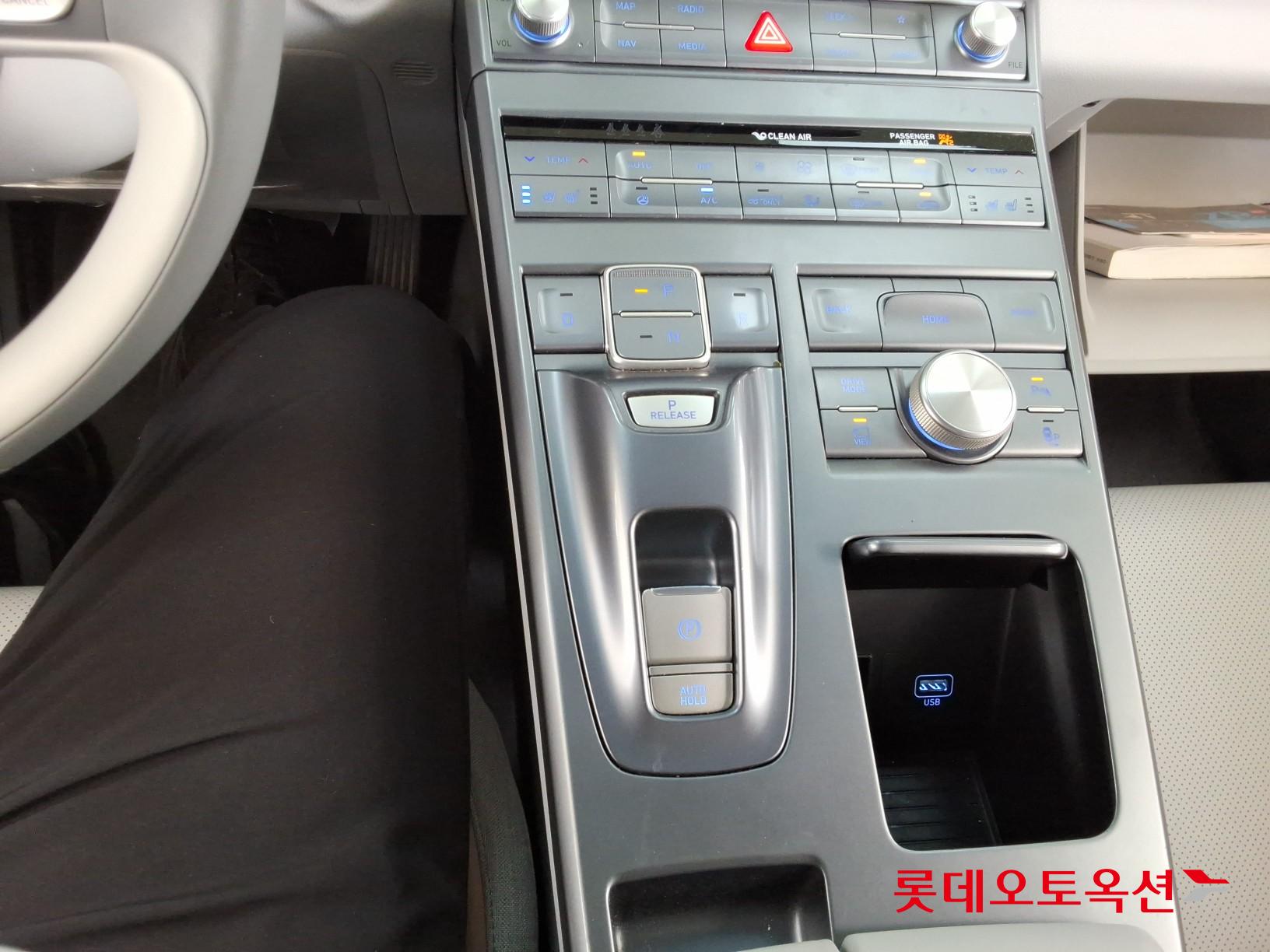2023 - hyundai nexo