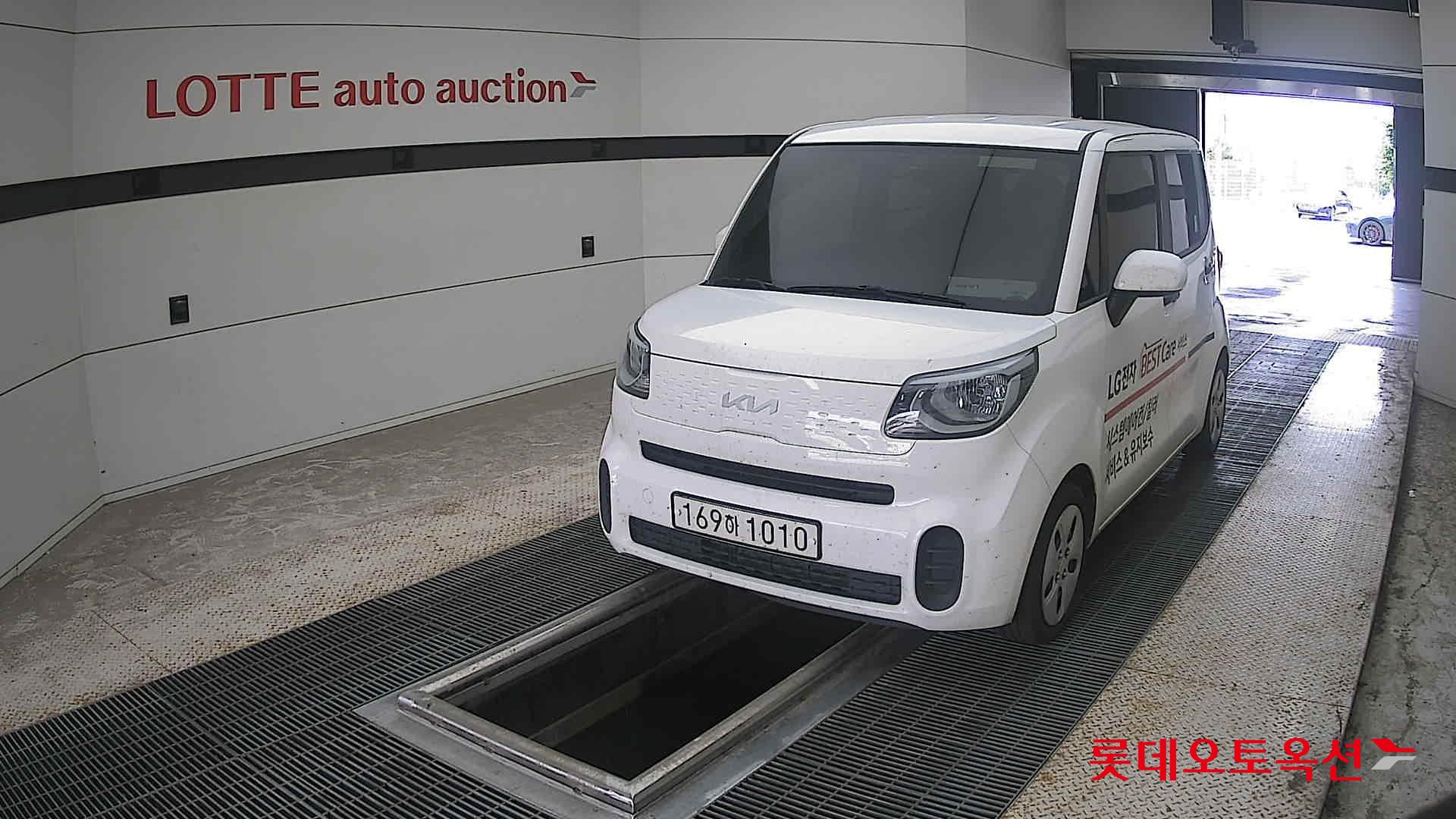2022 - kia ray