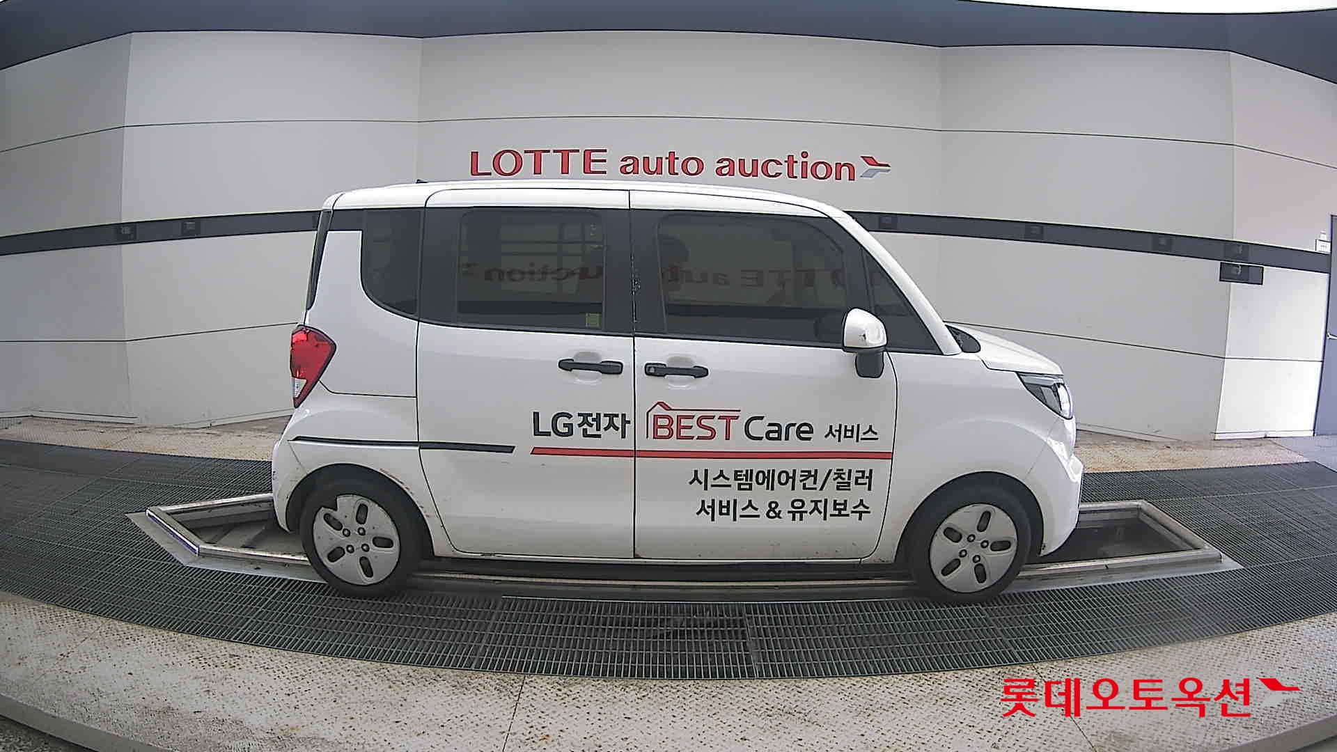 2022 - kia ray