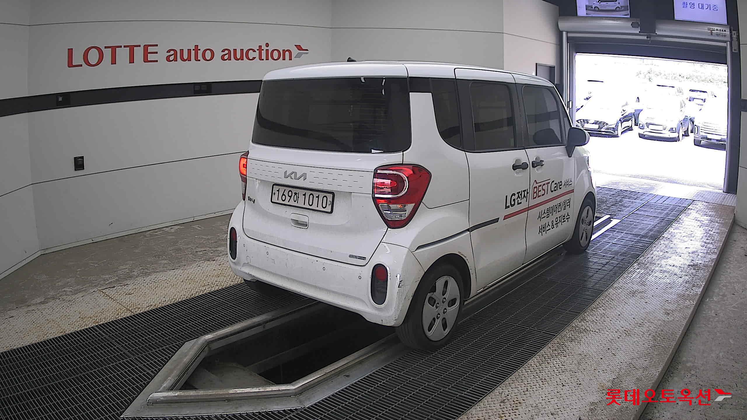 2022 - kia ray