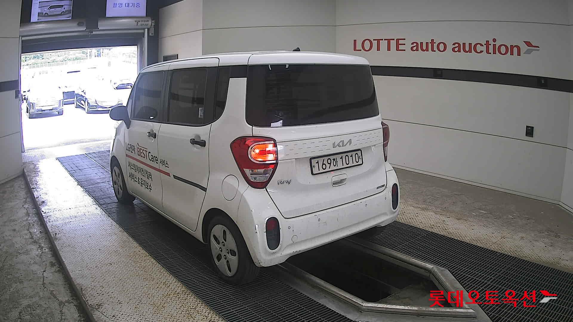 2022 - kia ray