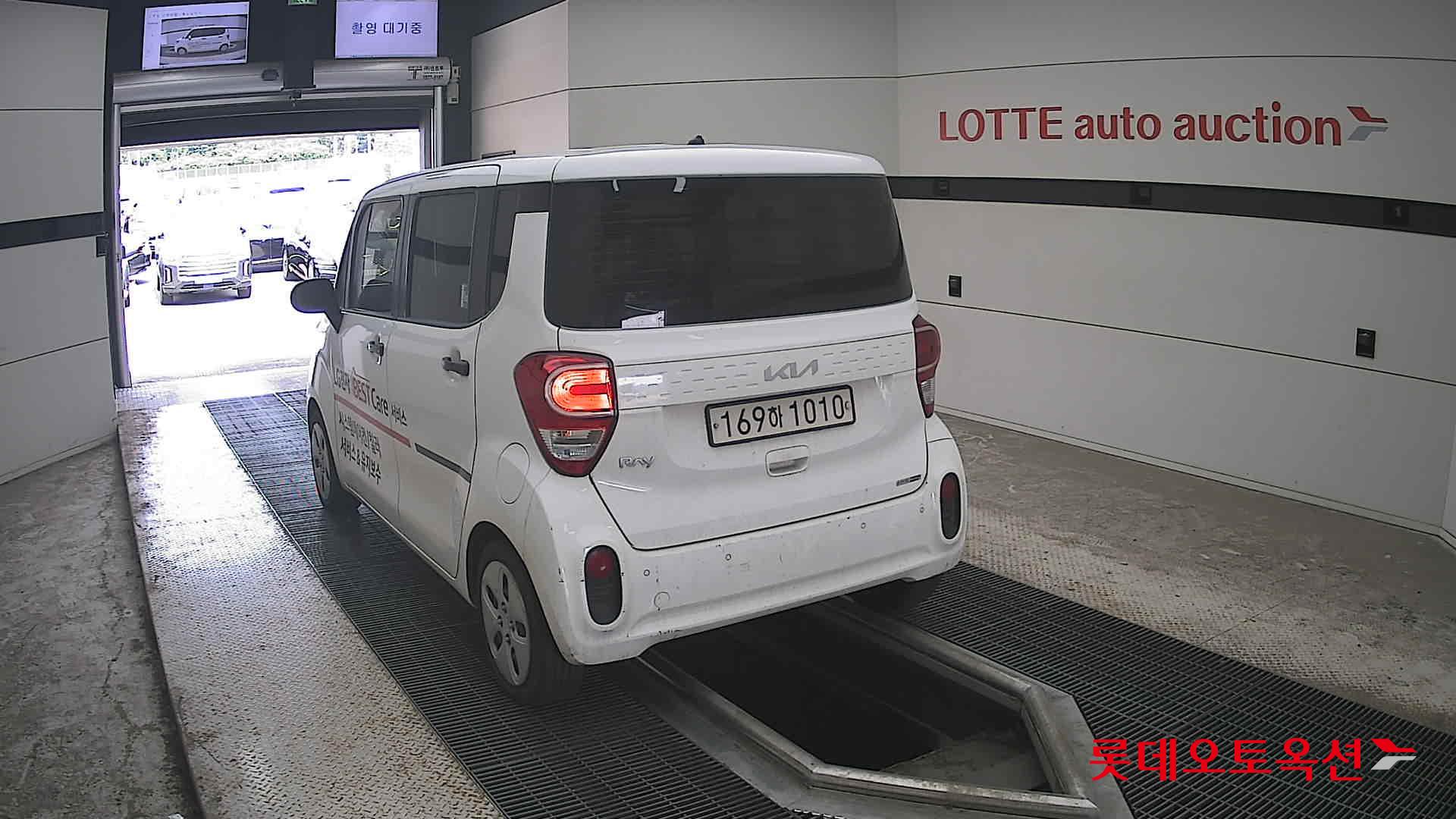 2022 - kia ray