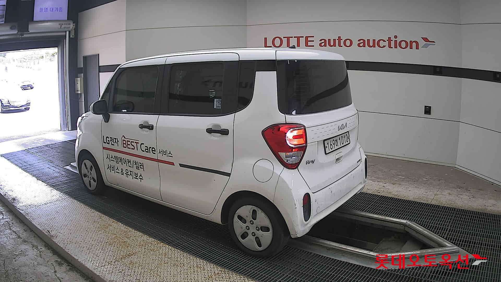 2022 - kia ray