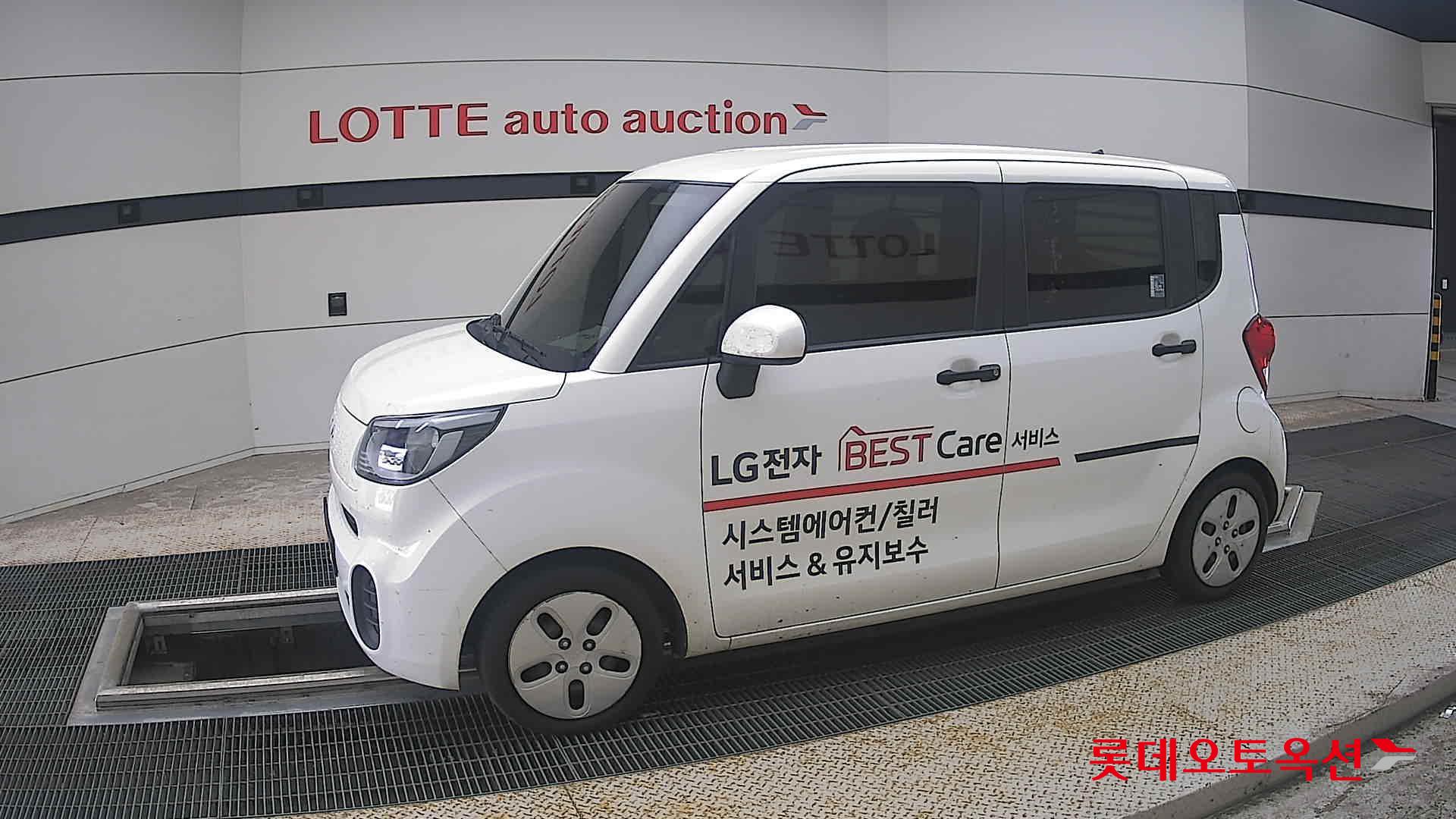 2022 - kia ray